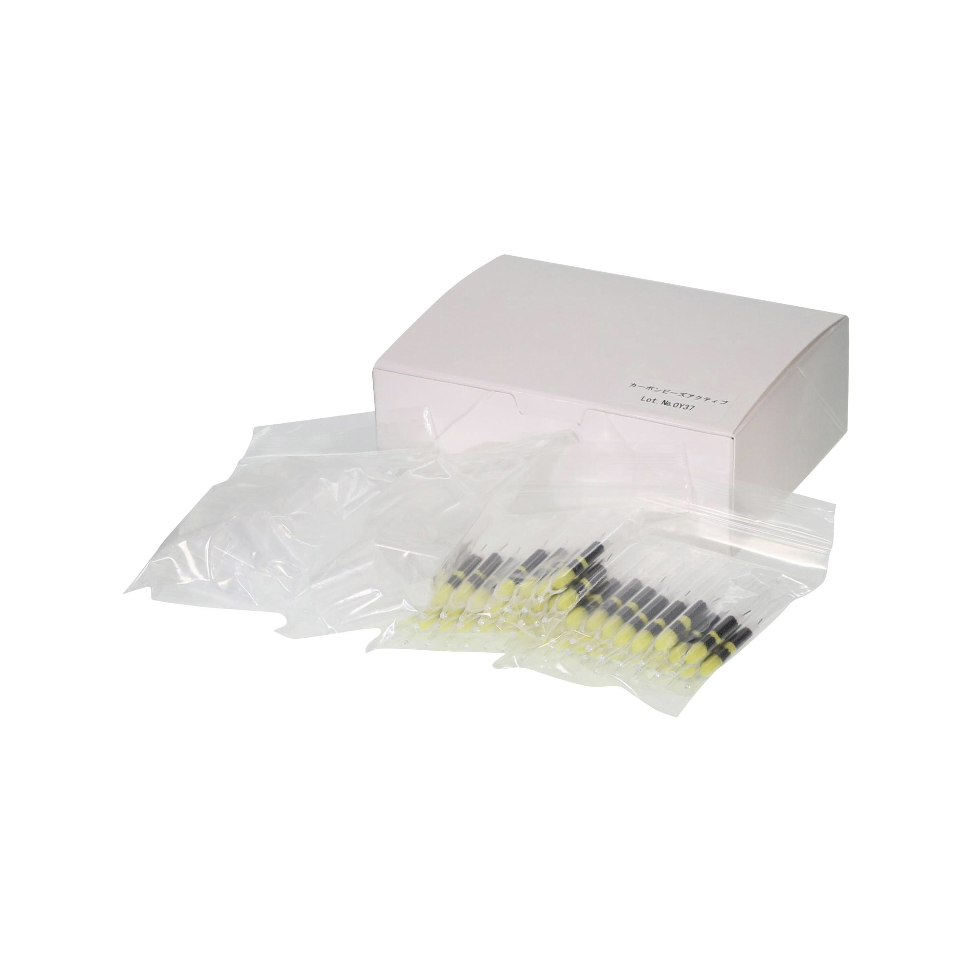 カーボンビーズアクティブ スタンダード 1000入