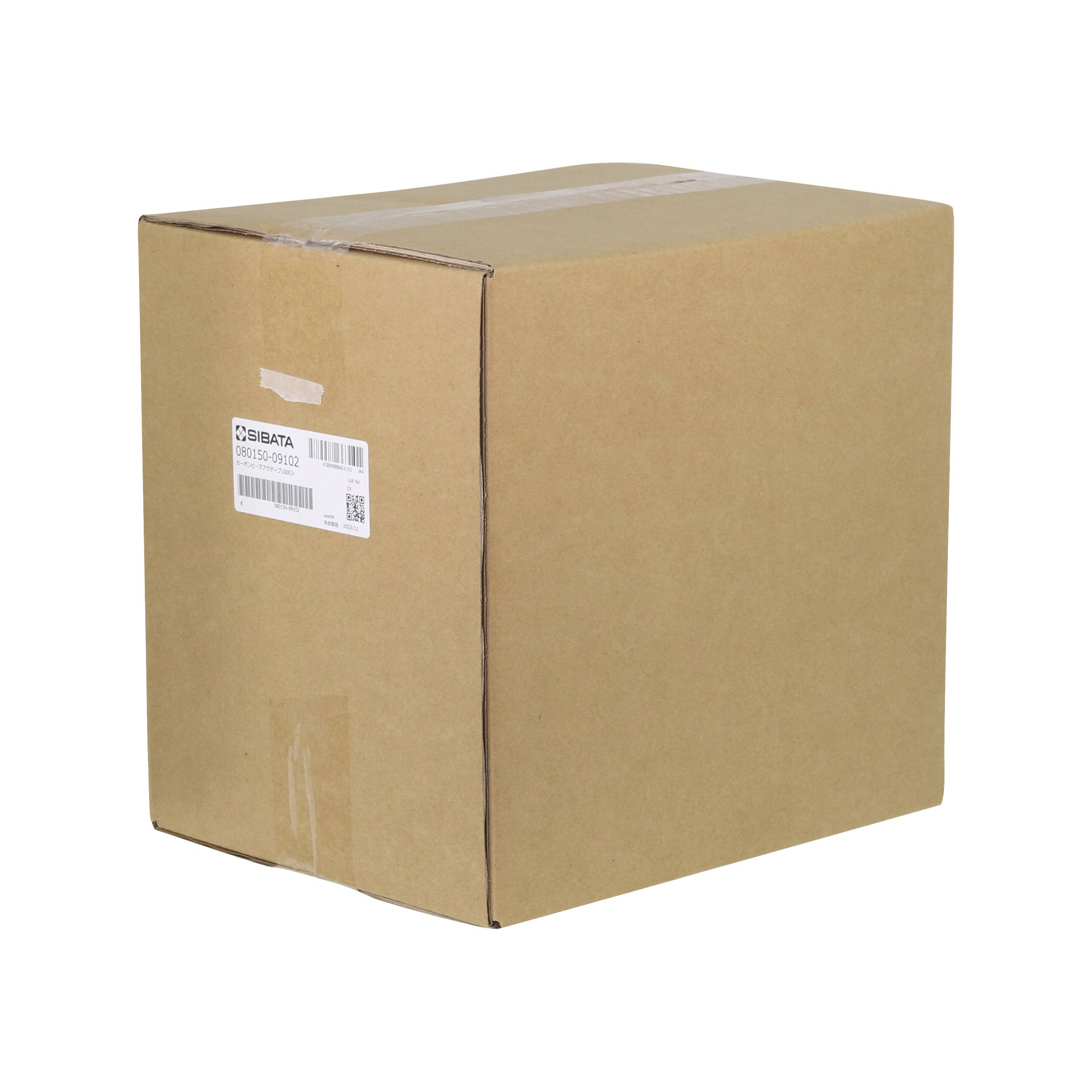 カーボンビーズアクティブ スタンダード 1000入