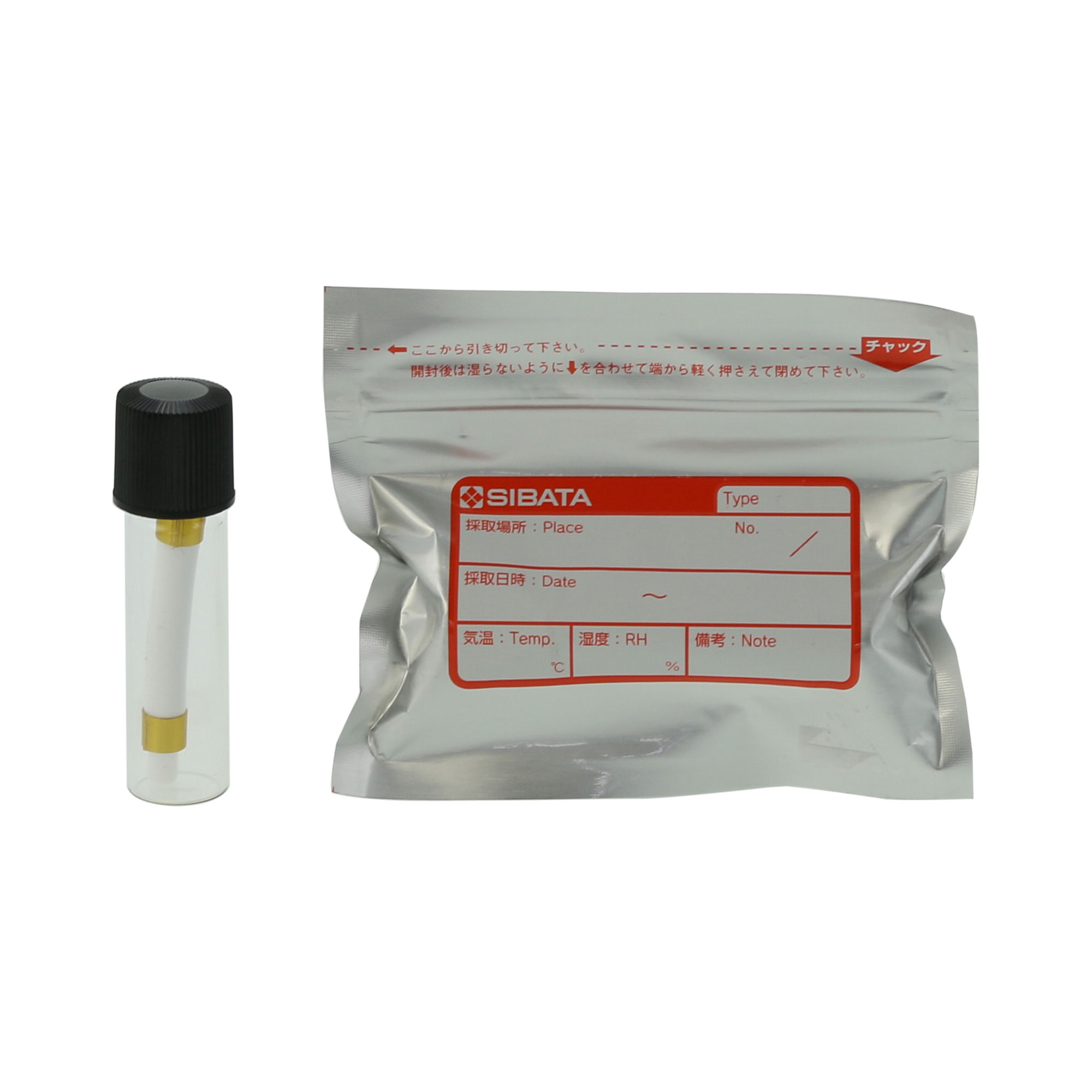 カーボンビーズパッシブガスチューブ 低ブランク 10入