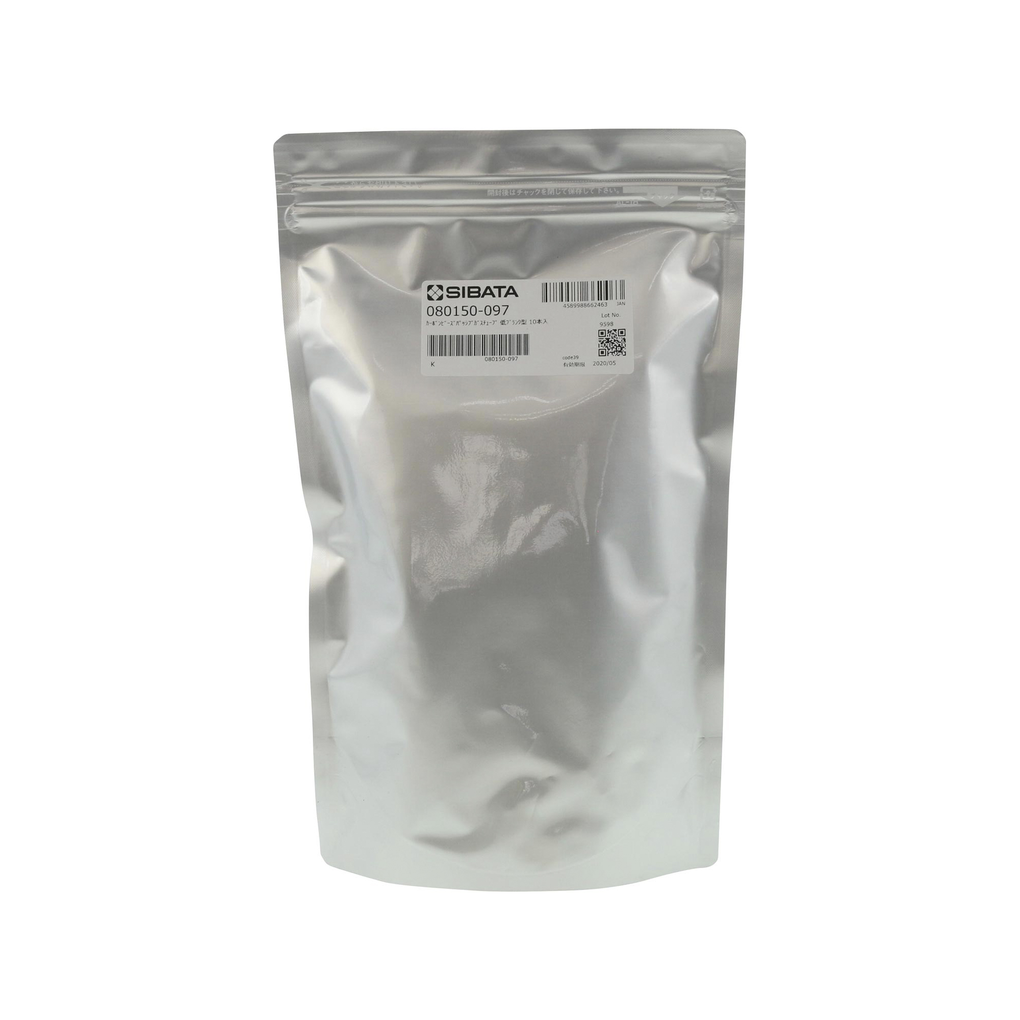 カーボンビーズパッシブガスチューブ 低ブランク 10入