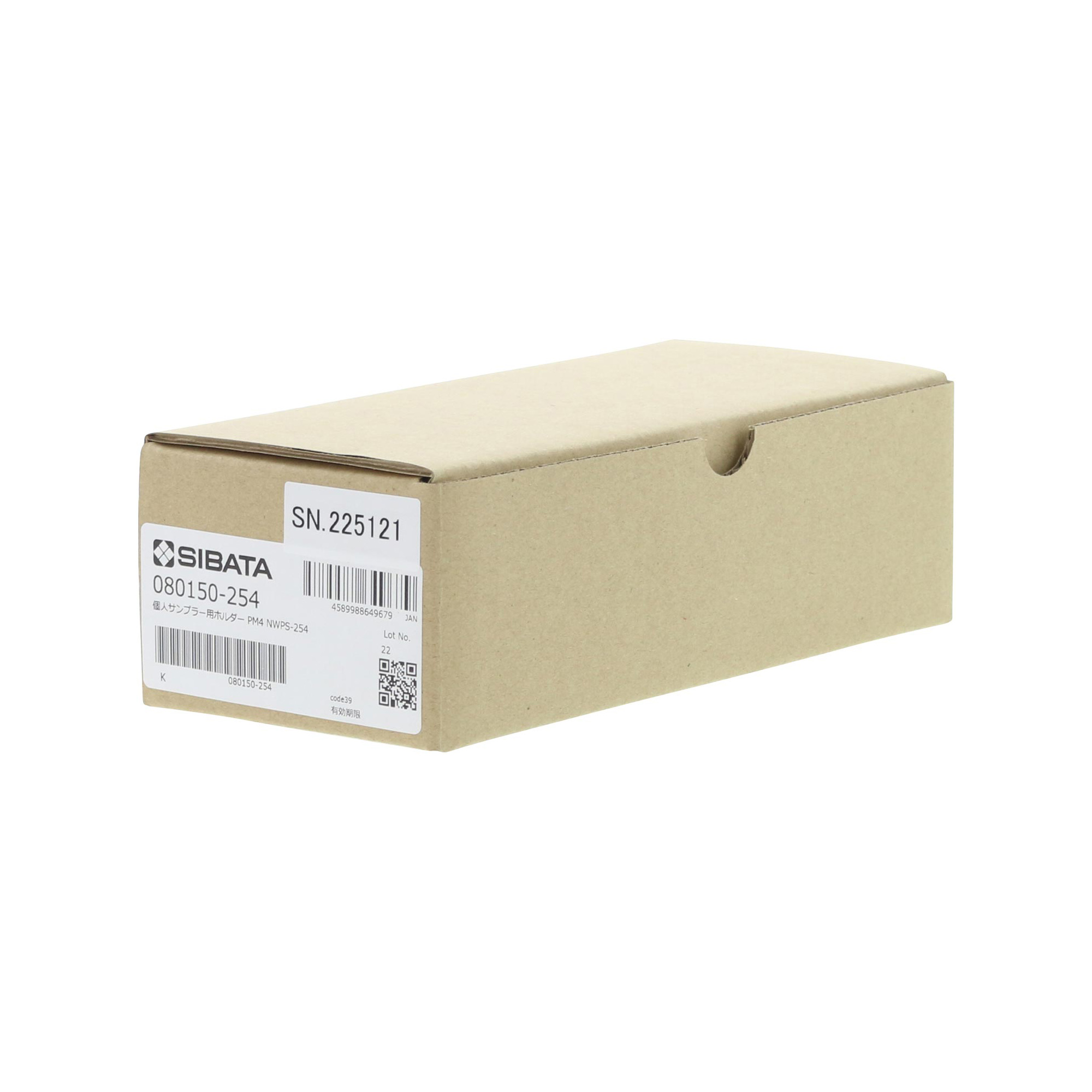 個人サンプラー用ホルダー PM4 NWPS-254