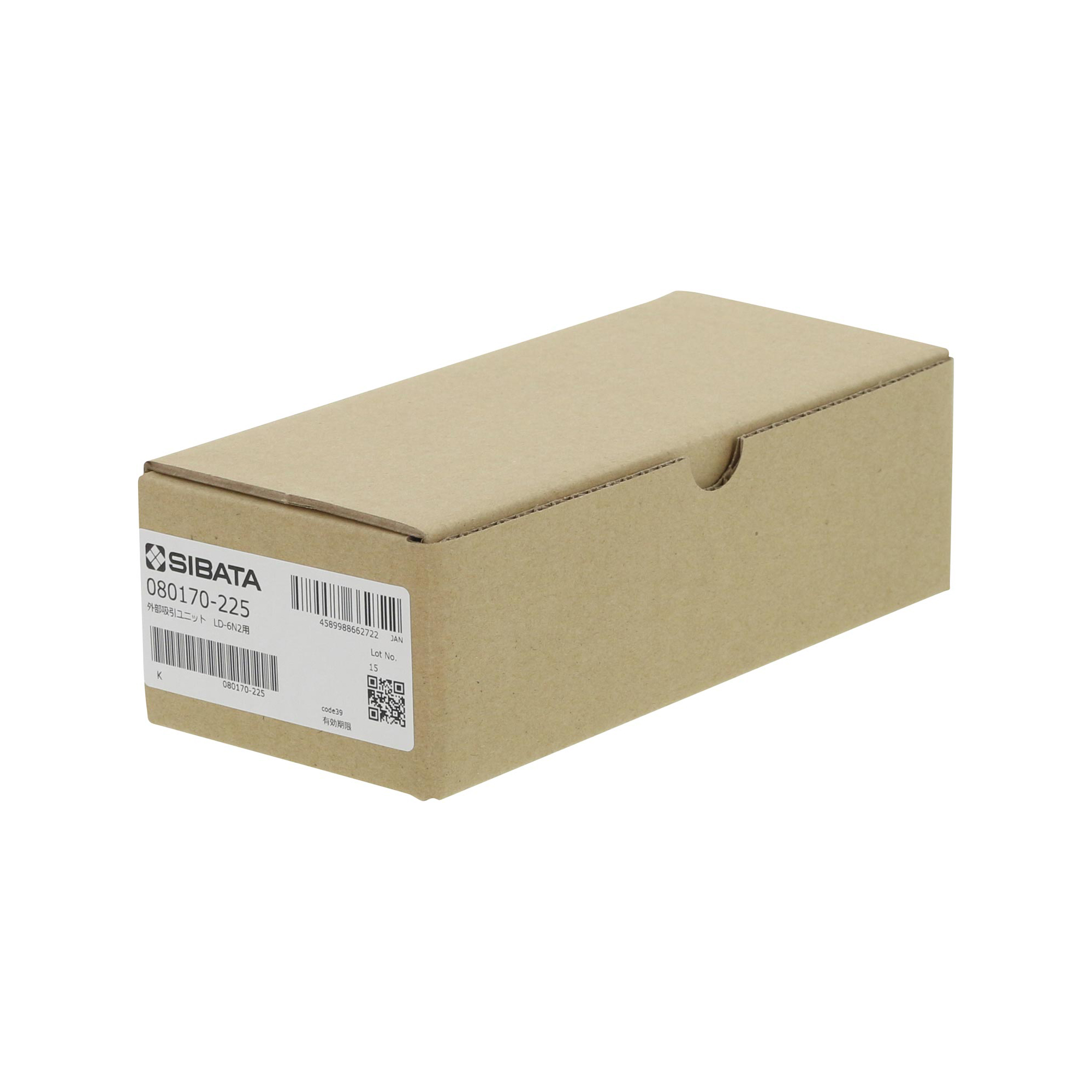 外部吸引ユニット LD-6N2用