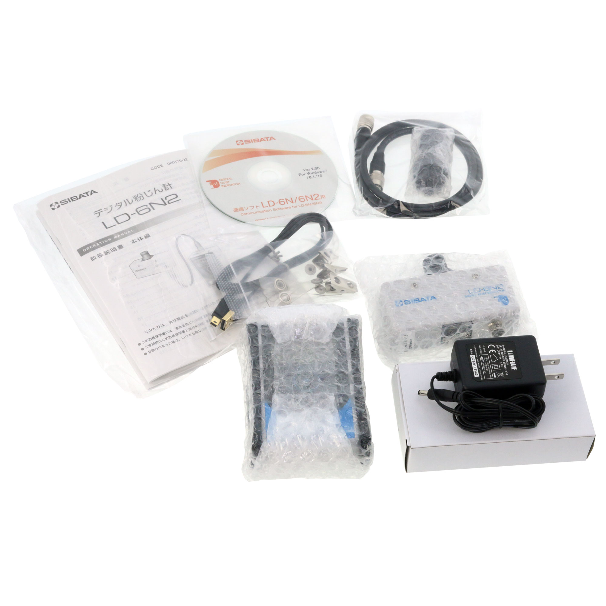 デジタル粉じん計 LD-6N2