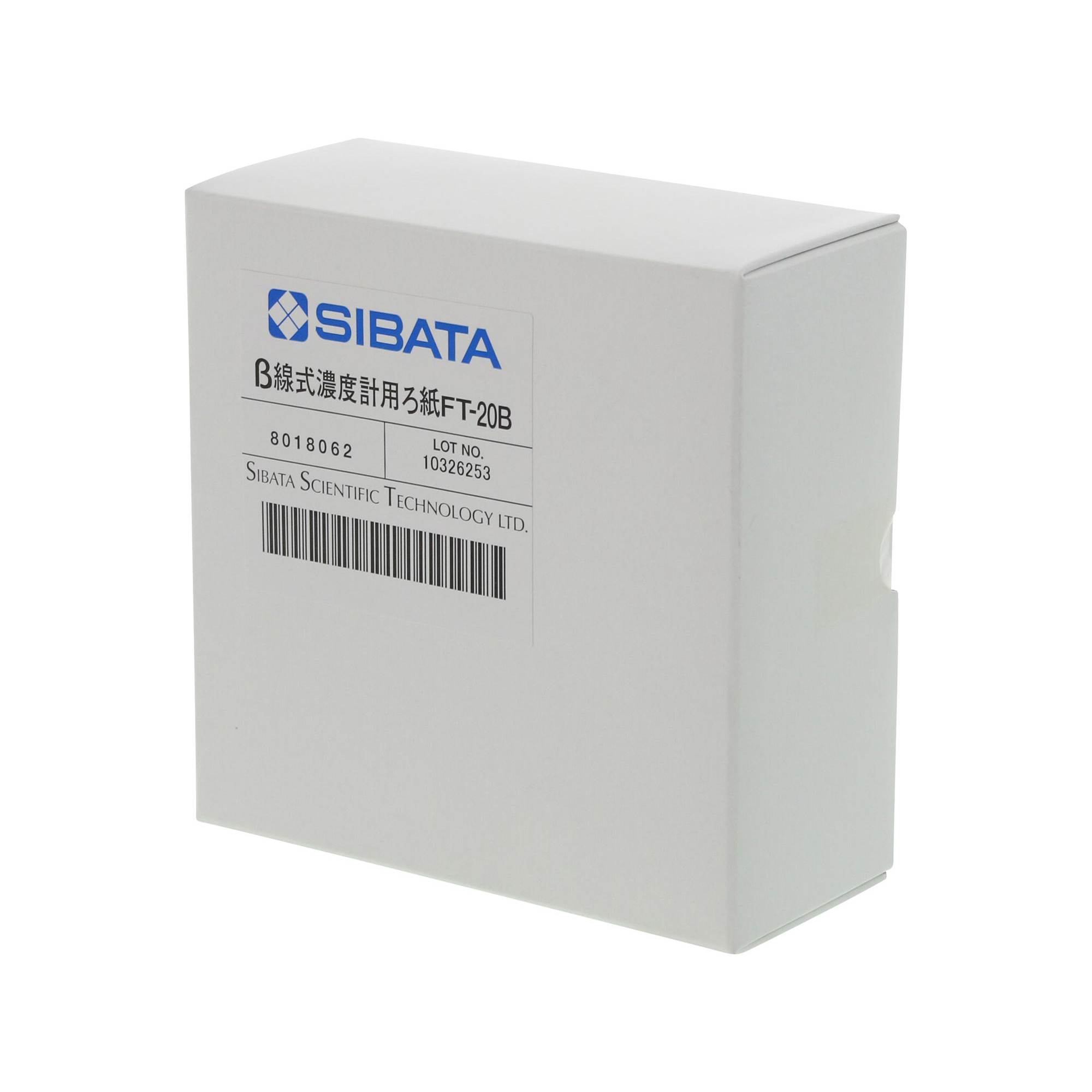 捕集ろ紙 FT-20B ベータ線用