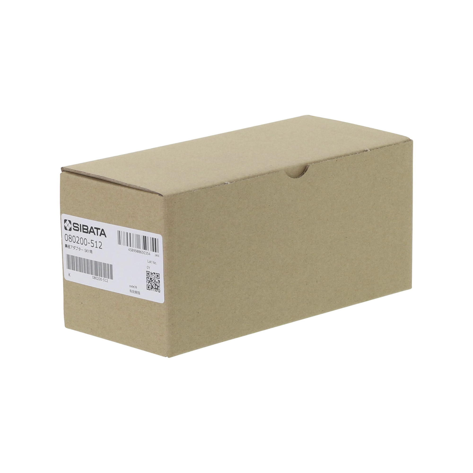 異径アダプター C-30用