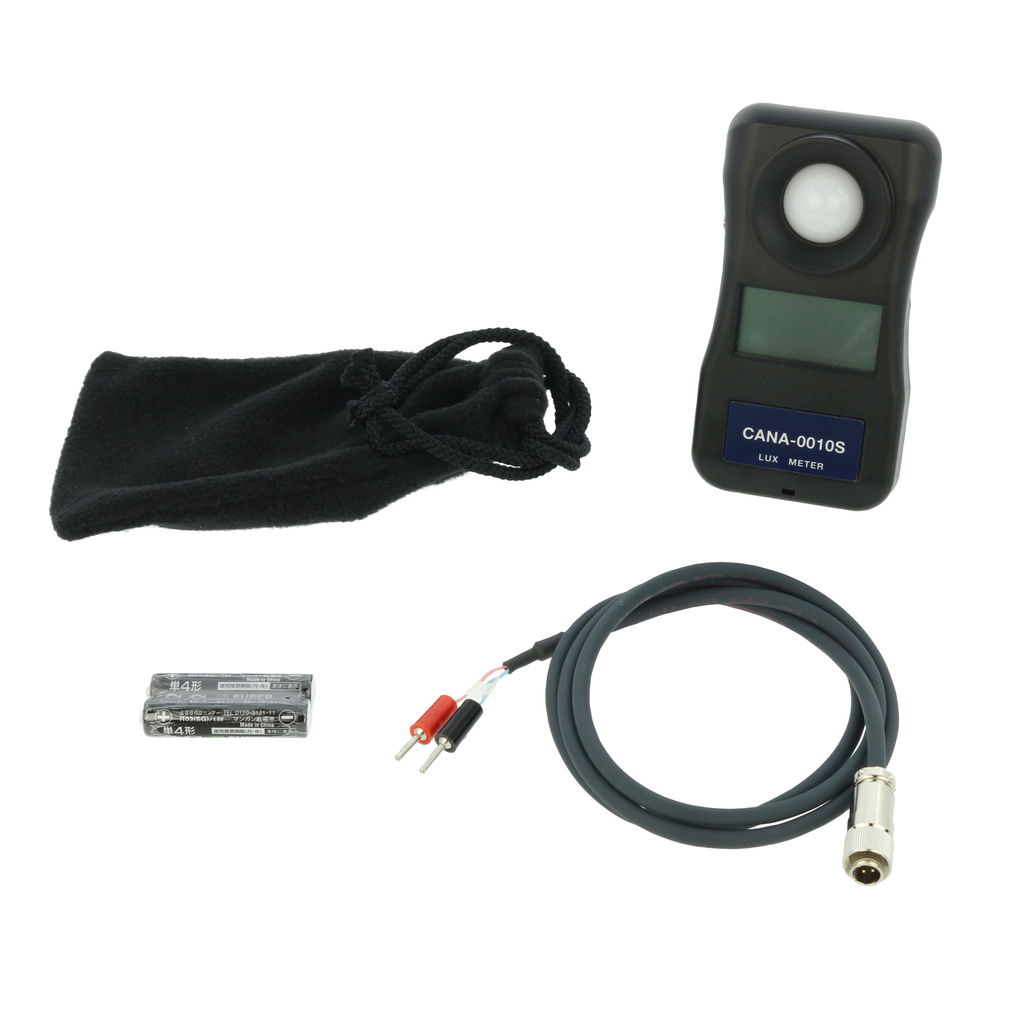 デジタル照度計 CANA-0010S