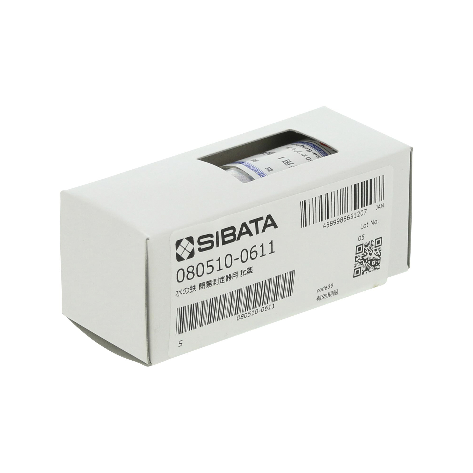 水の鉄 簡易測定器用 試薬