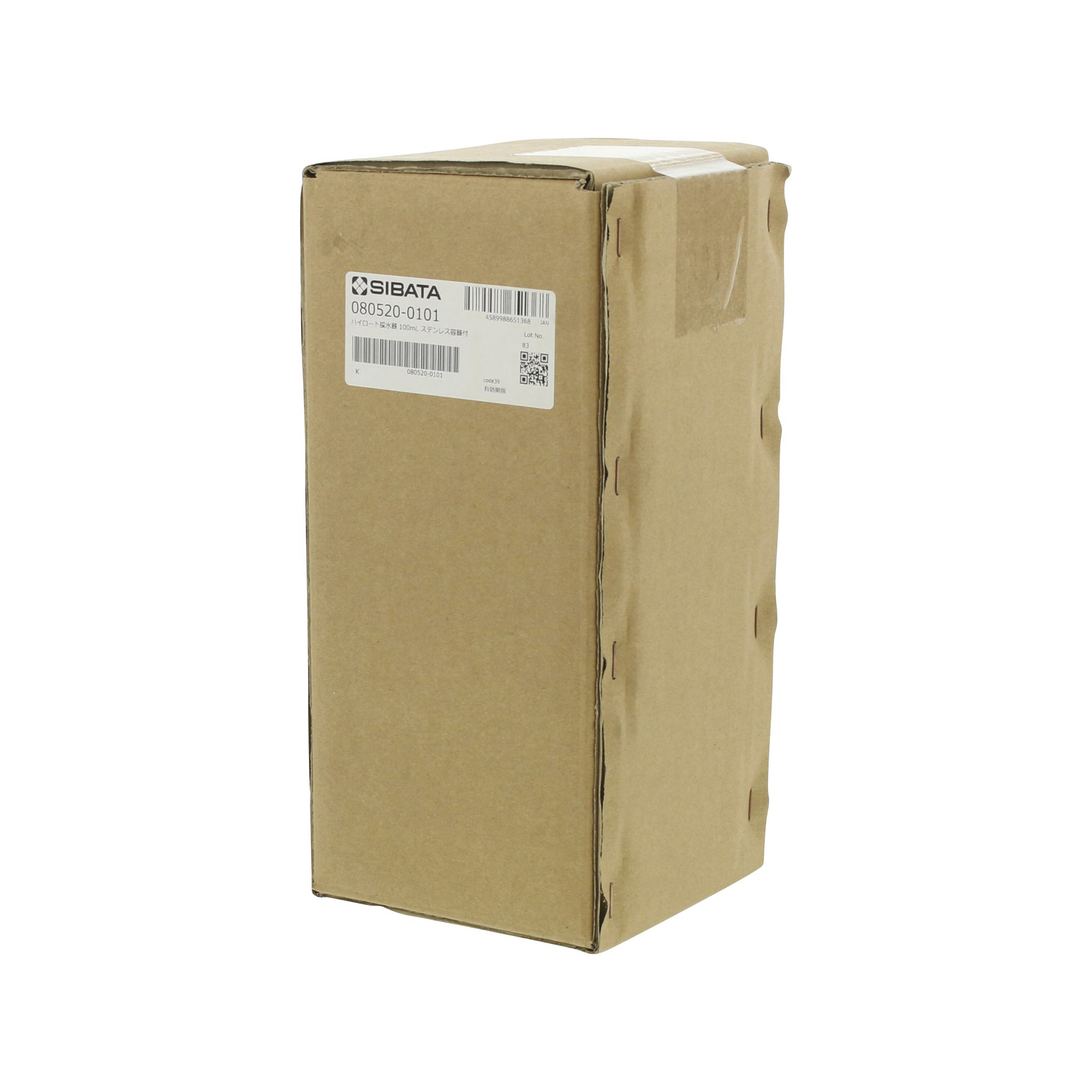 ハイロート採水器セット 100mL