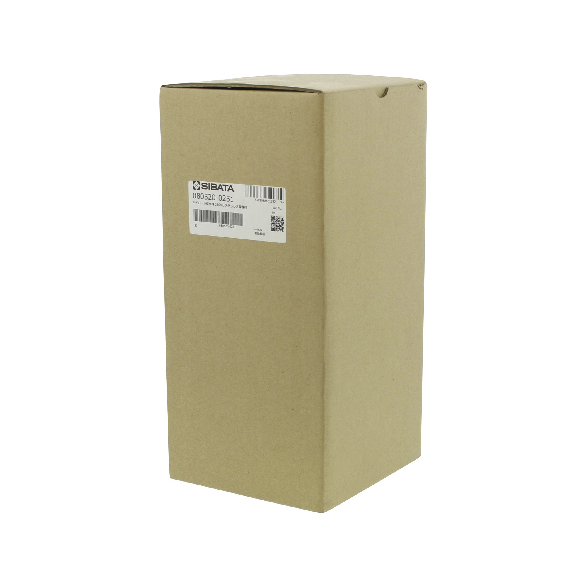 ハイロート採水器セット 250mL