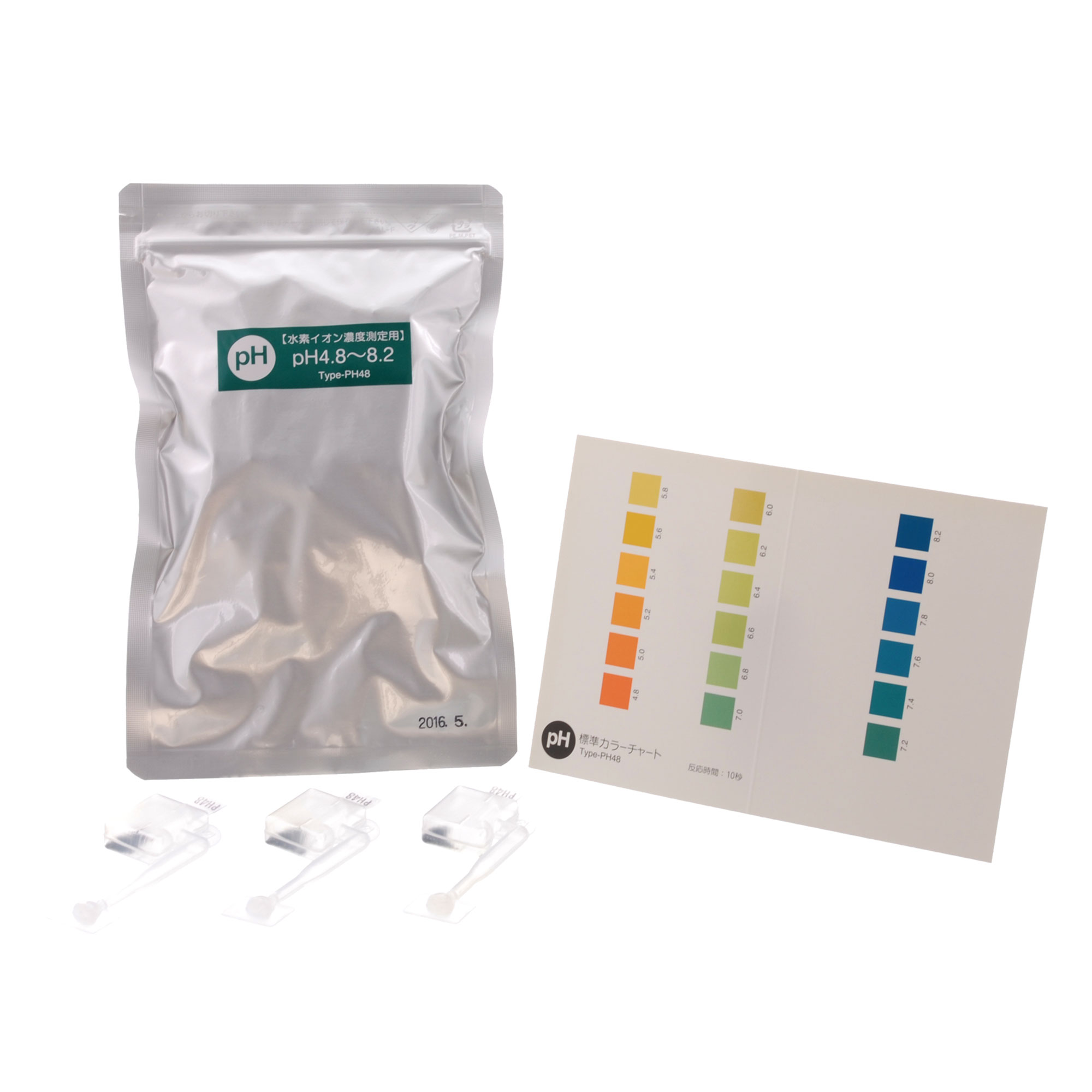 簡易水質検査キット シンプルパック pH48 48入