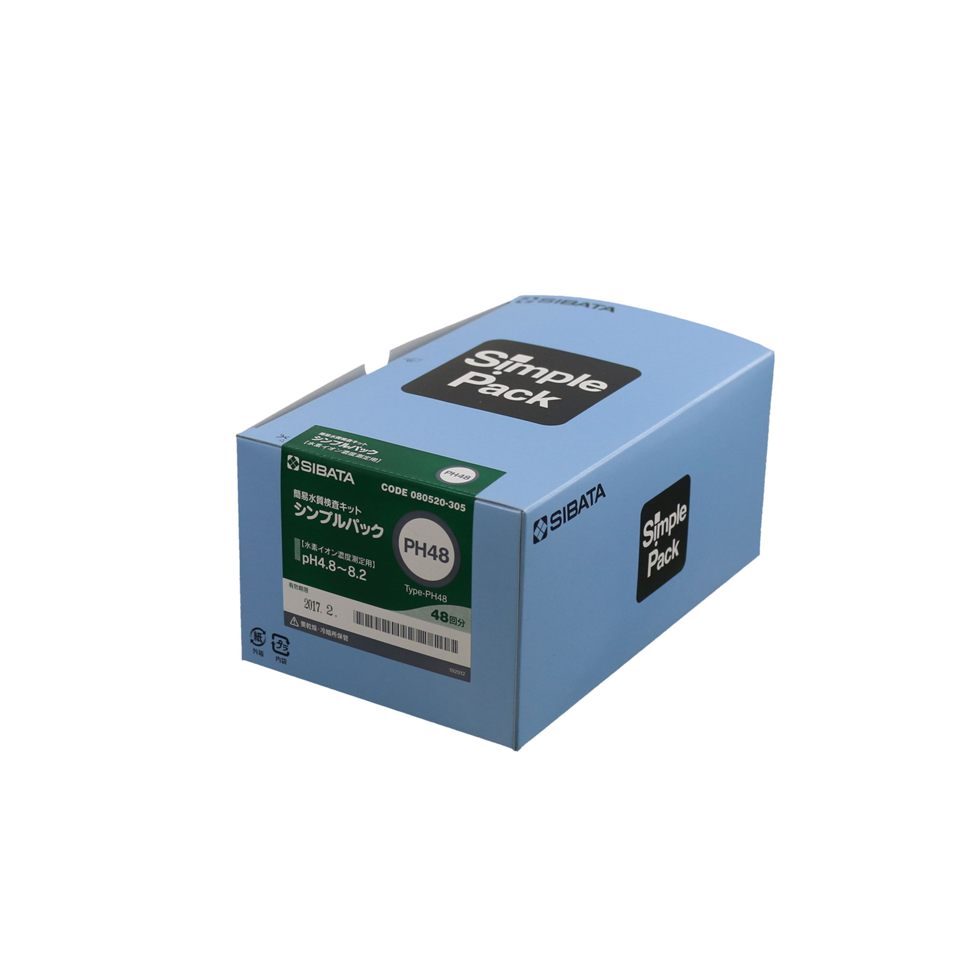 簡易水質検査キット シンプルパック pH48 48入