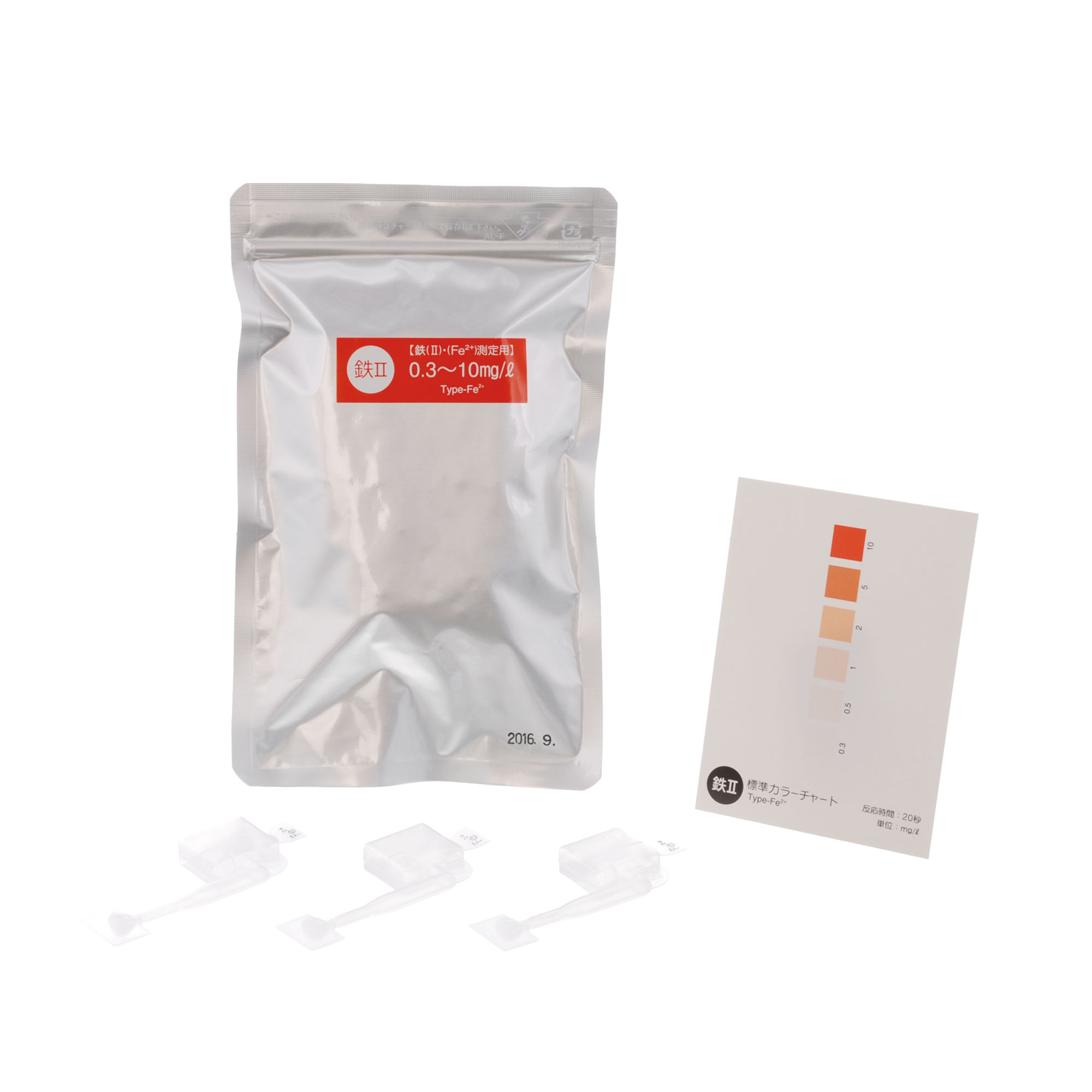 簡易水質検査キット シンプルパック 鉄Ⅱ 48入