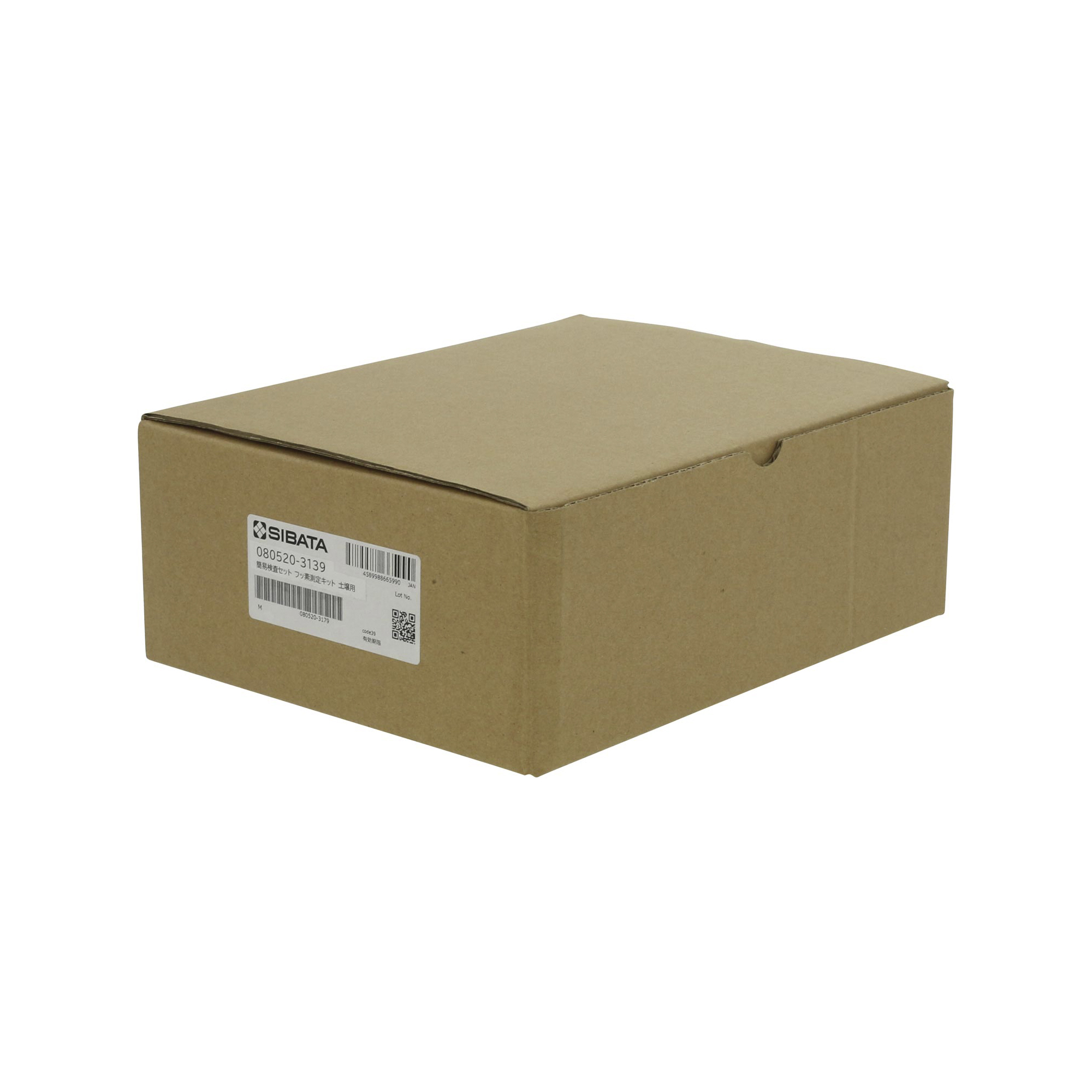 簡易検査セット フッ素測定キット 土壌用