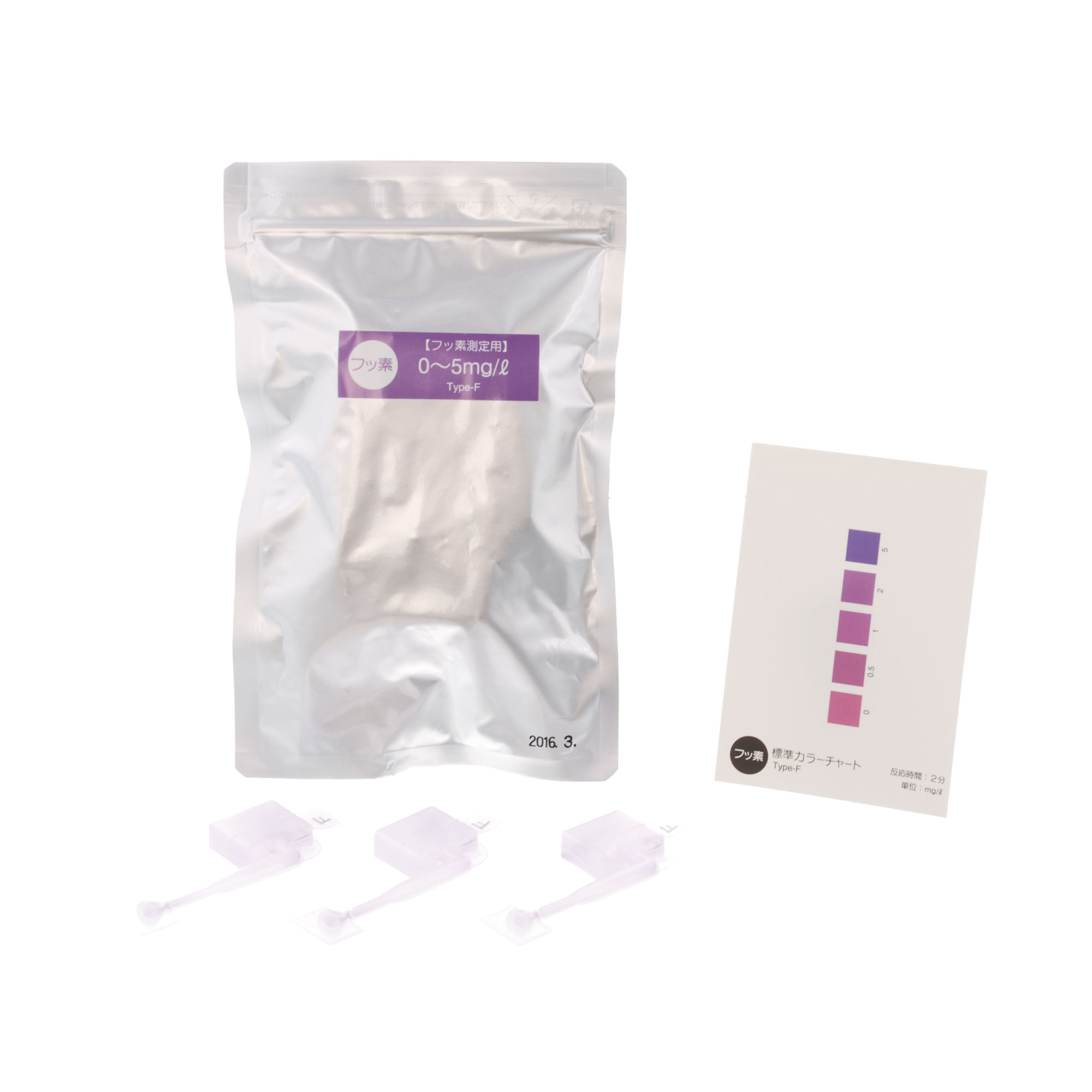 簡易水質検査キット シンプルパック フッ素 48入