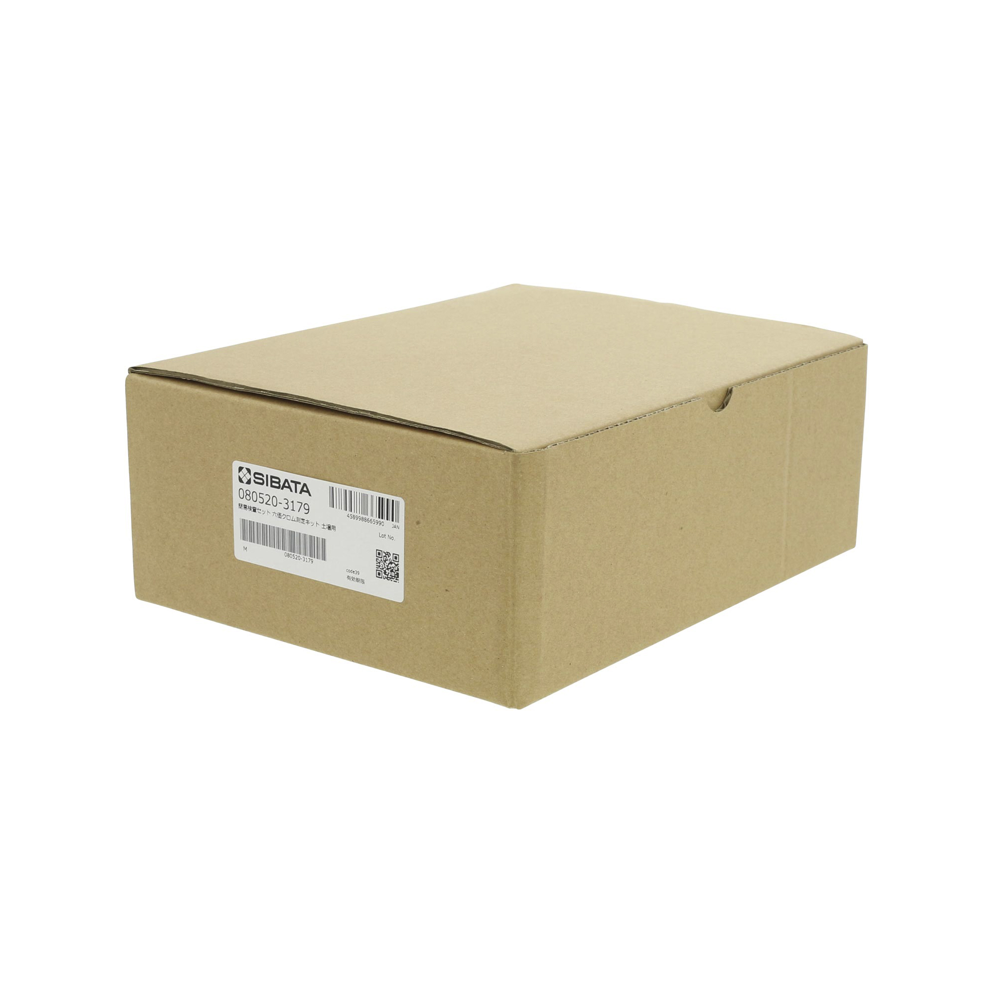 簡易検査セット 六価クロム測定キット 土壌用