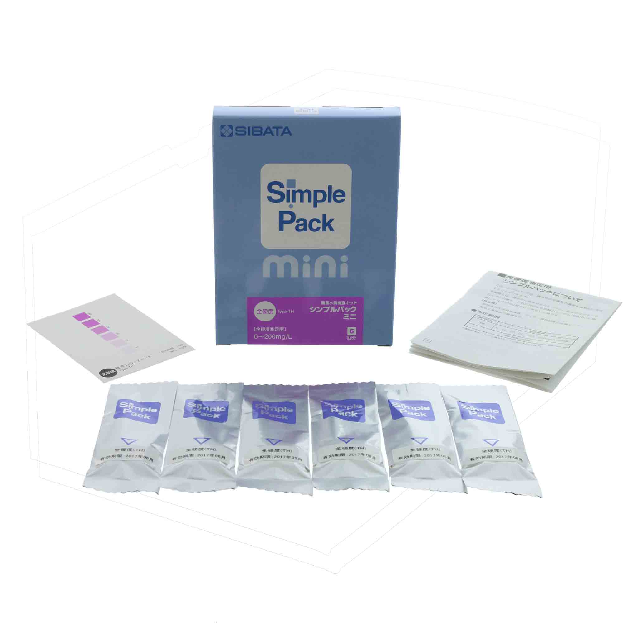 簡易水質検査キット シンプルパックミニ 全硬度 6入
