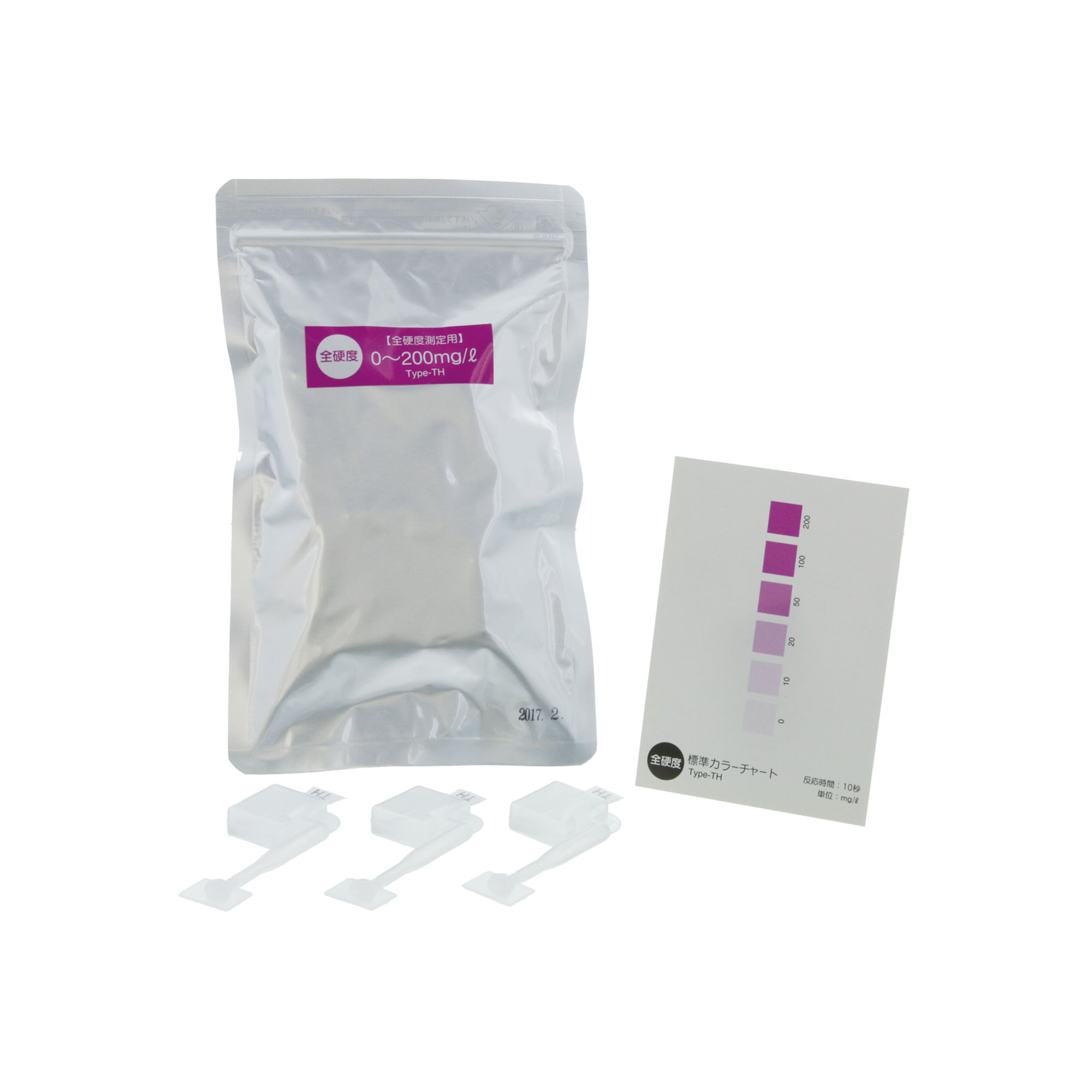 簡易水質検査キット シンプルパック 全硬度 48入
