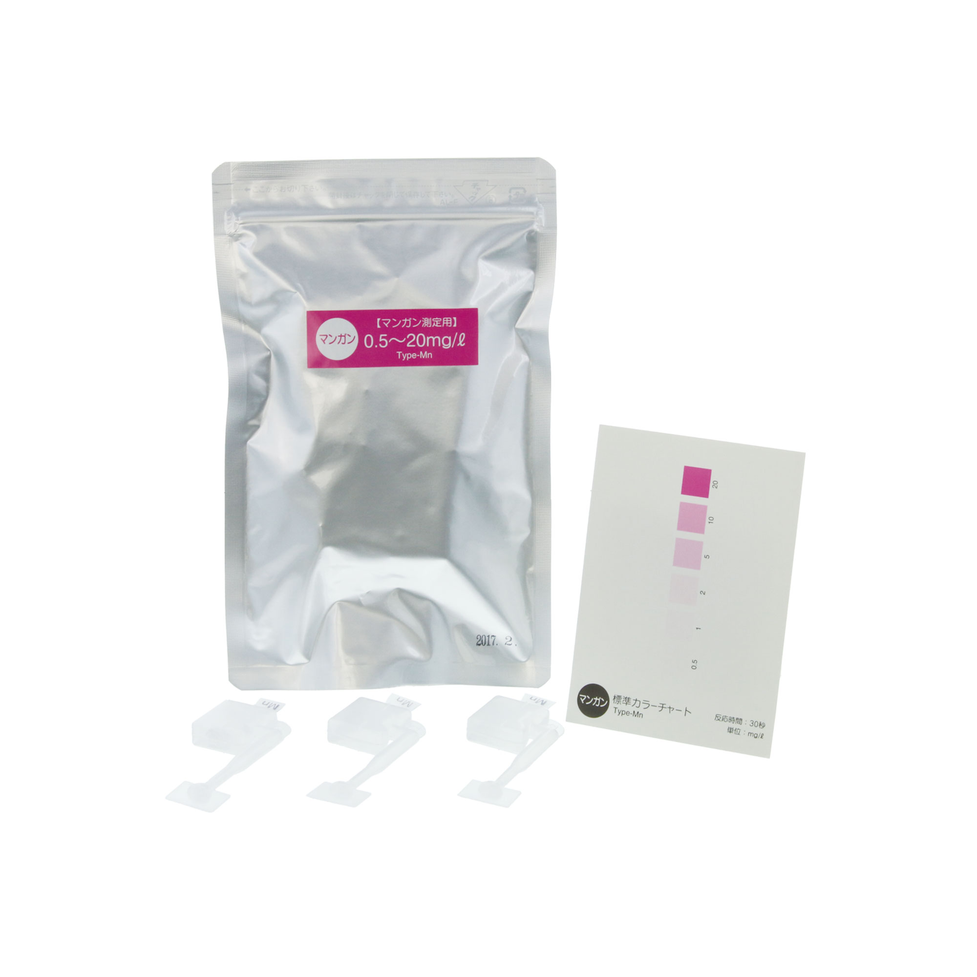 簡易水質検査キット シンプルパック マンガン 48入