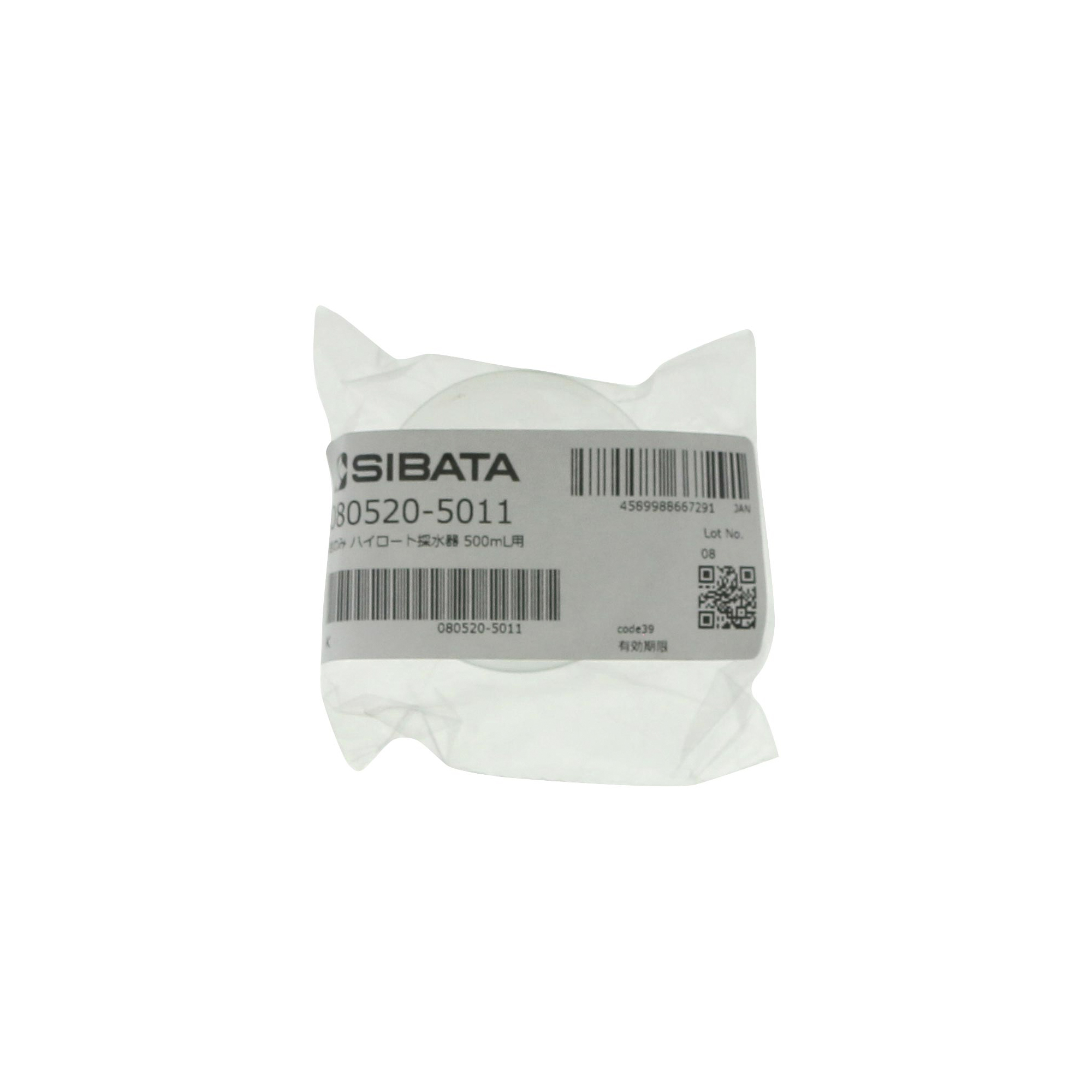 栓のみ ハイロート採水器 500mL用