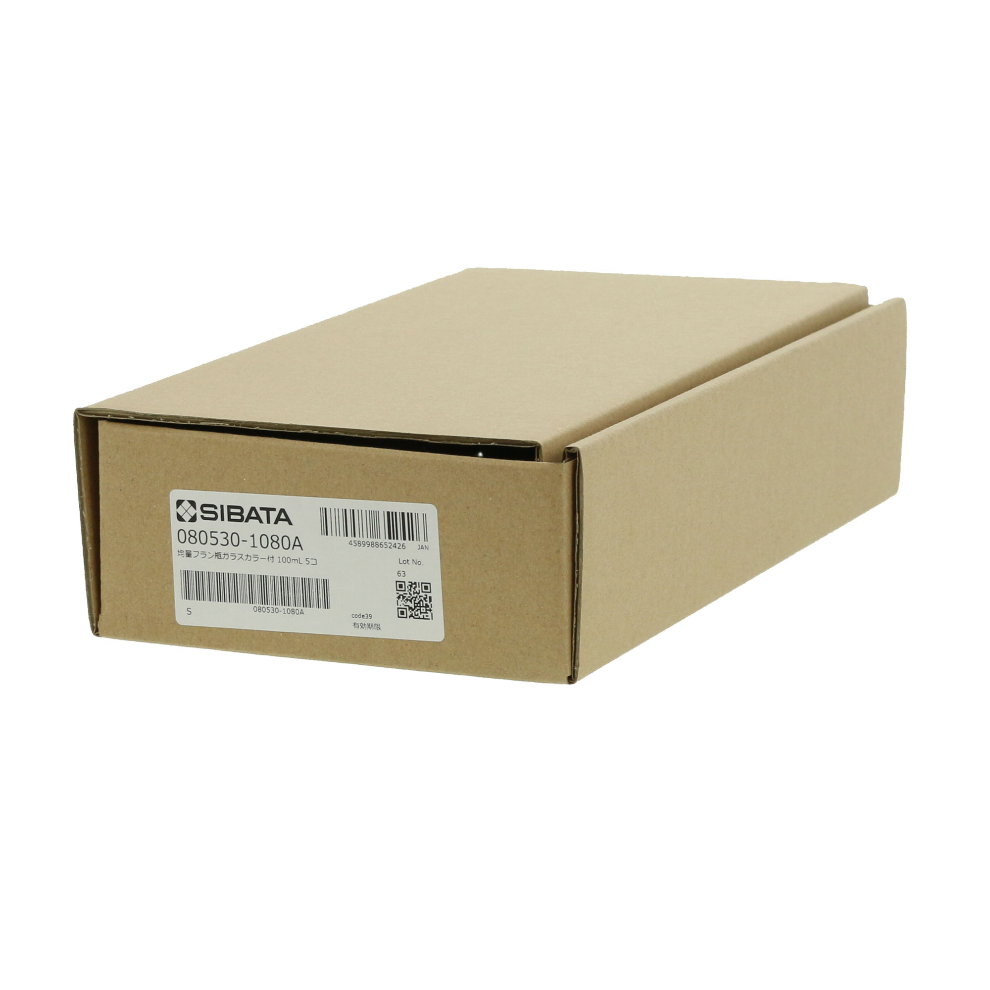 均量フランびん 100mL ガラスカラー付 溝なし 5入