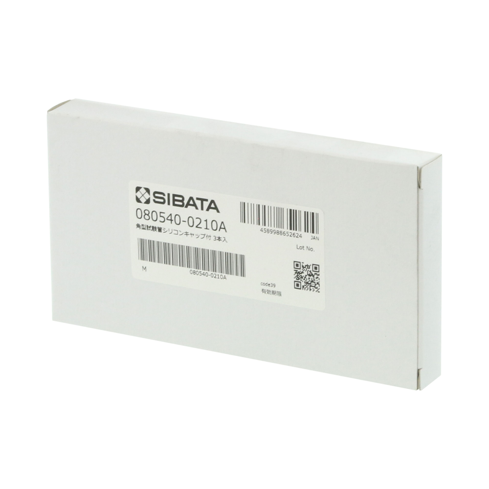 角形試験管 シリコーンキャップ付 3入