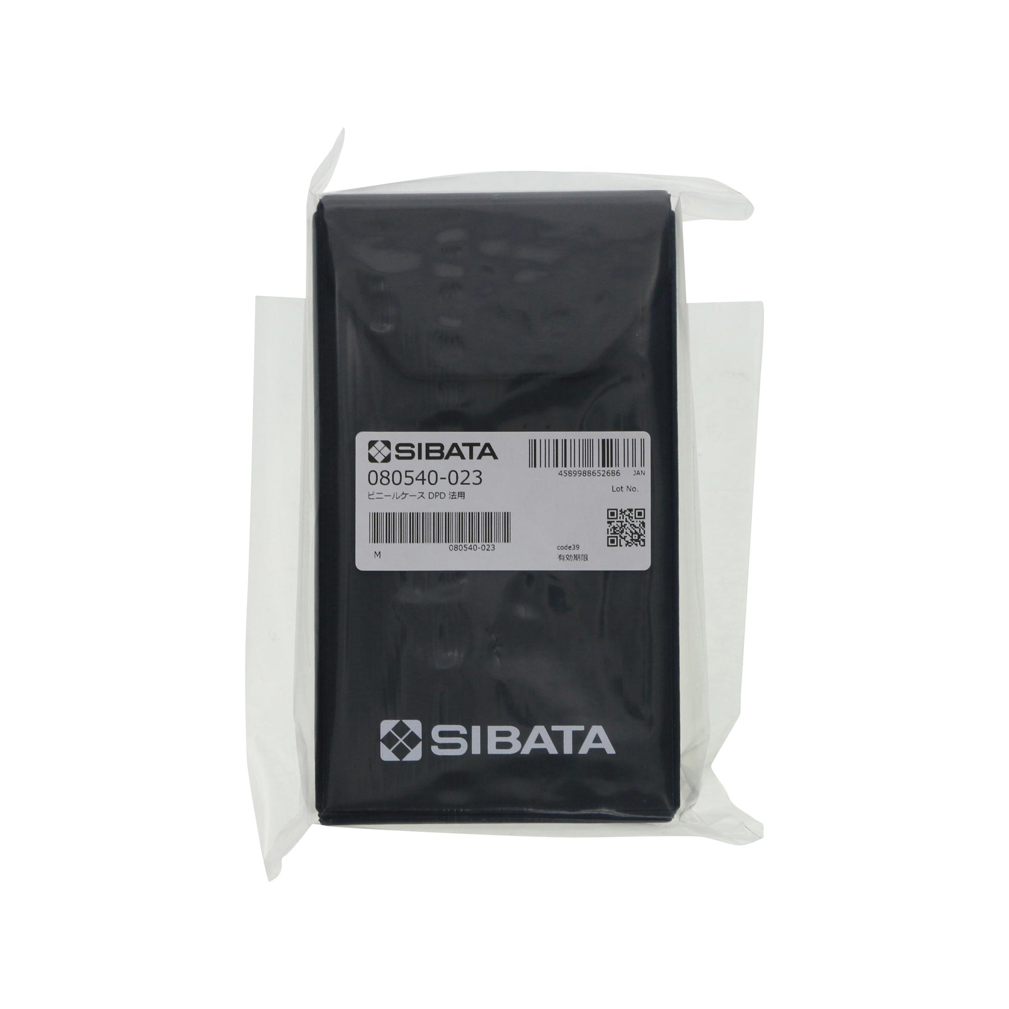 ビニールケース 残留塩素測定器用