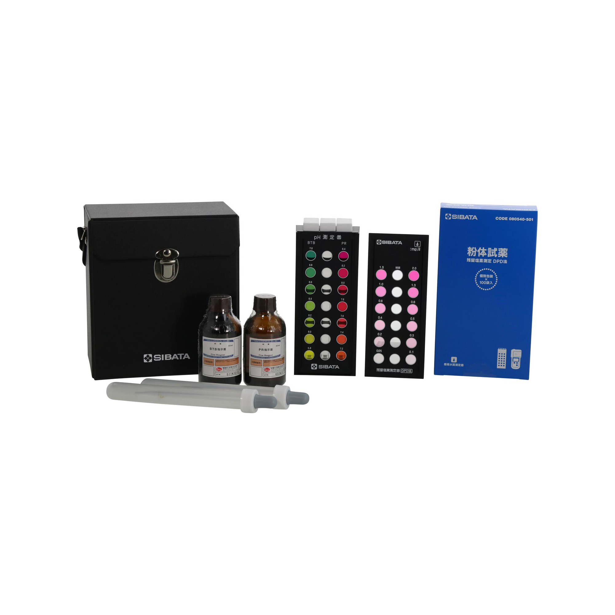 pH残留塩素計 試薬付