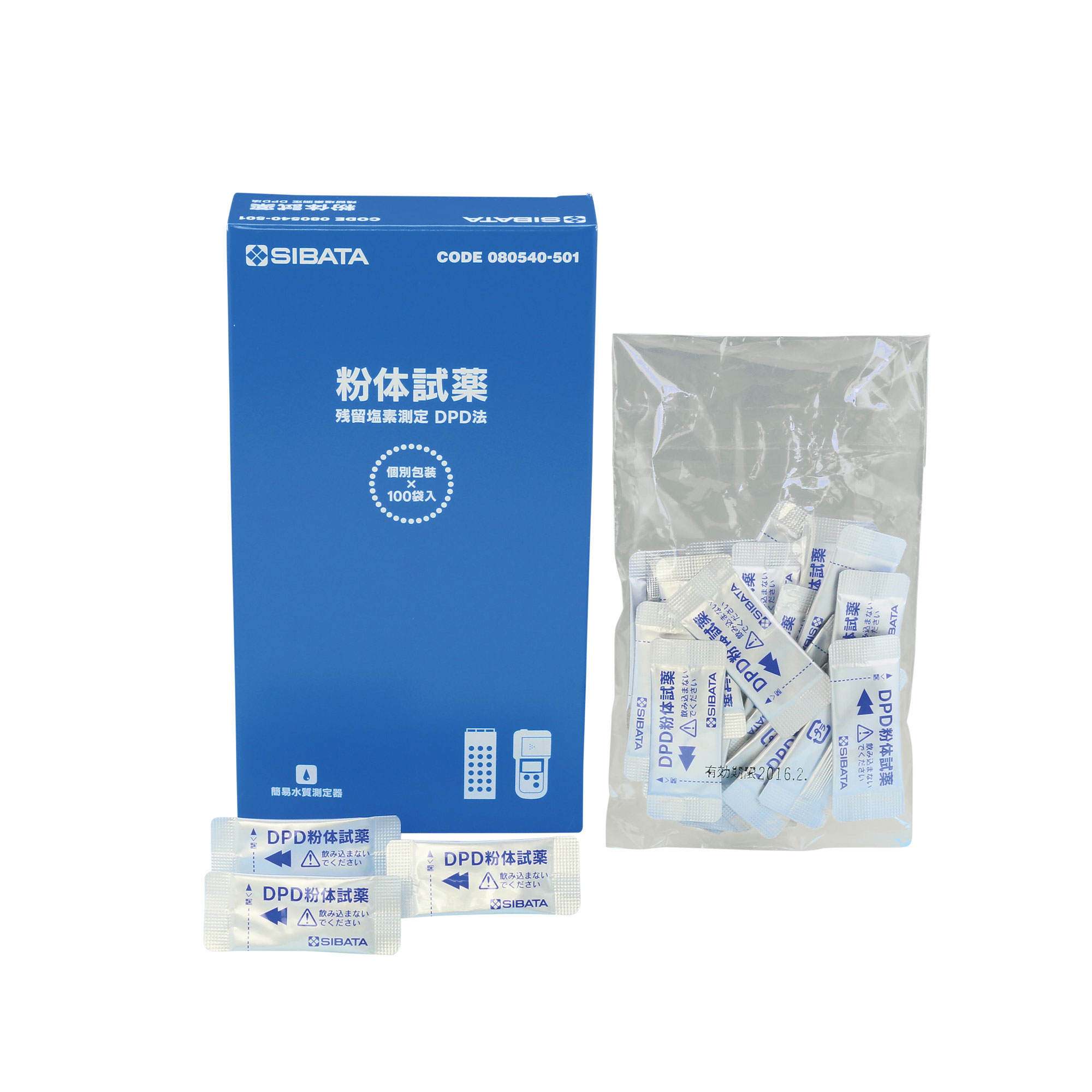 粉体試薬 DPD法用 100回分