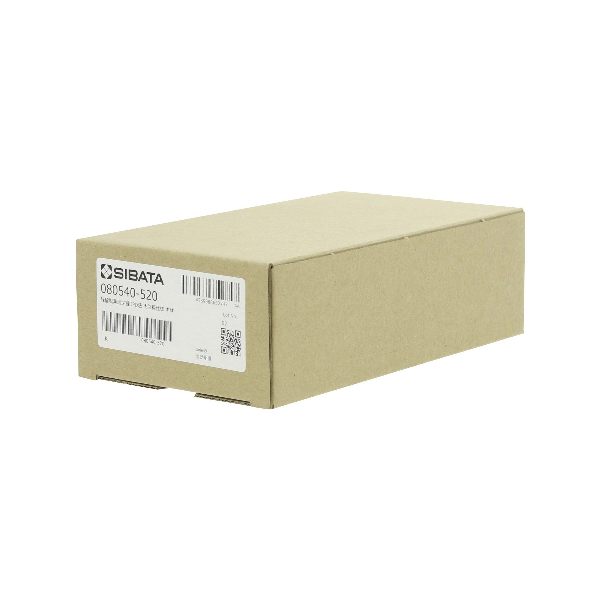 残留塩素測定器 DPD法