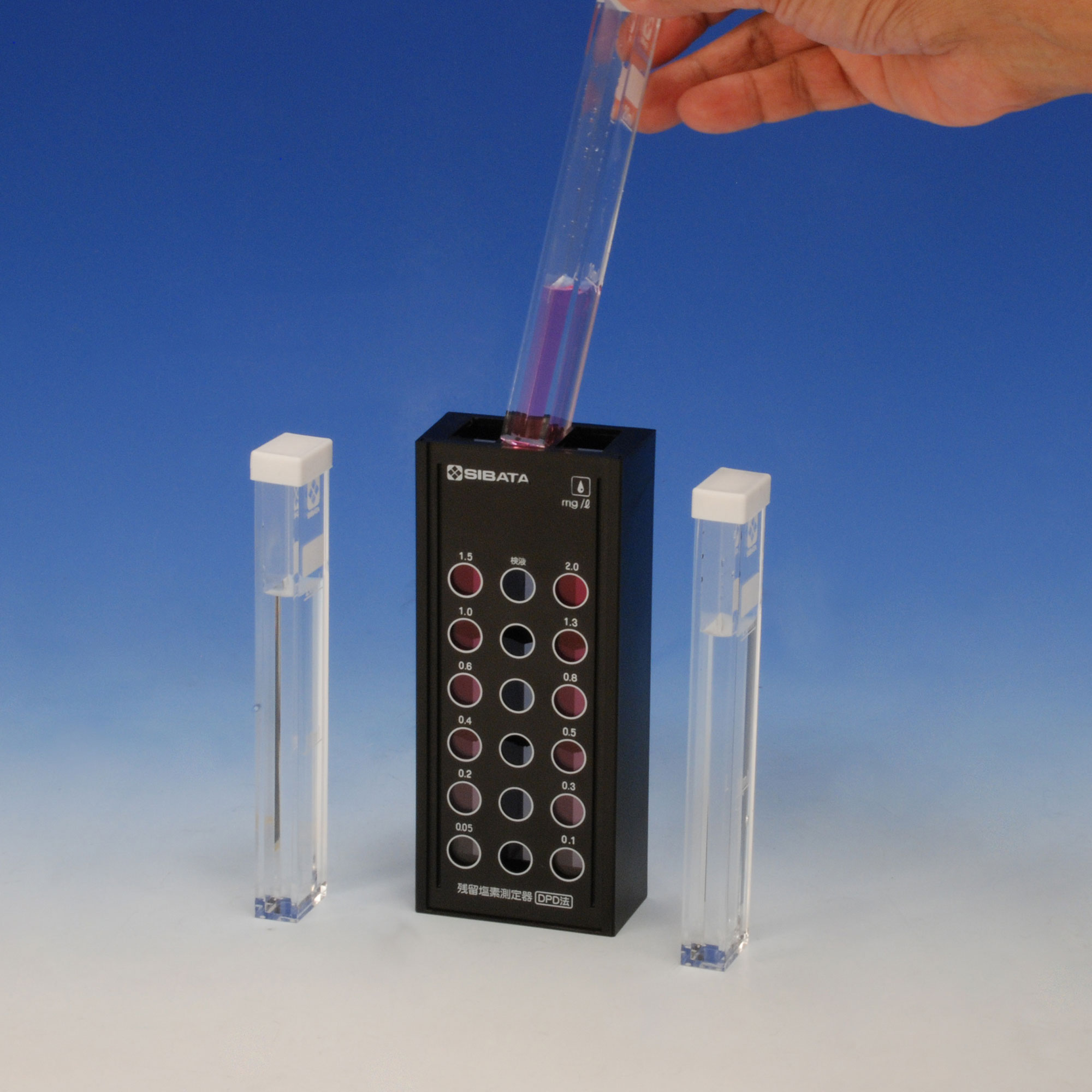 残留塩素測定器 DPD法 試薬付