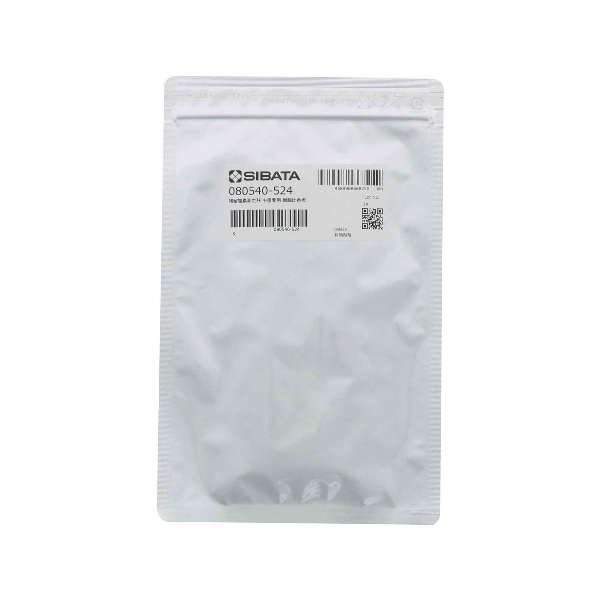 樹脂比色板 残留塩素測定器中濃度用