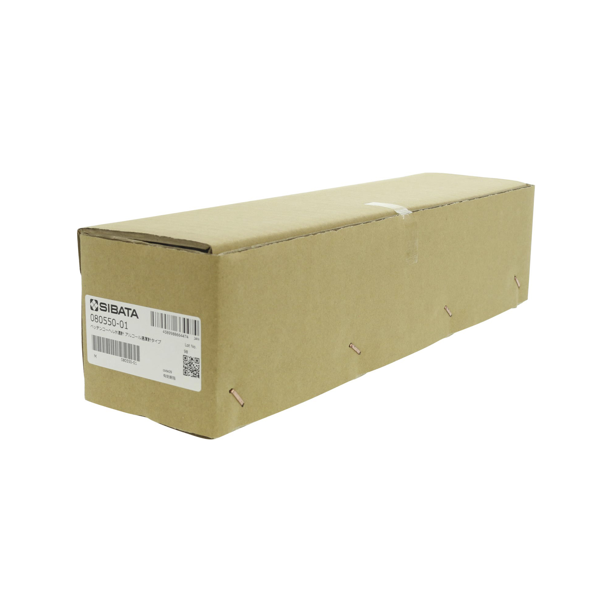 ペッテンコーヘル水温計 アルコール温度計タイプ