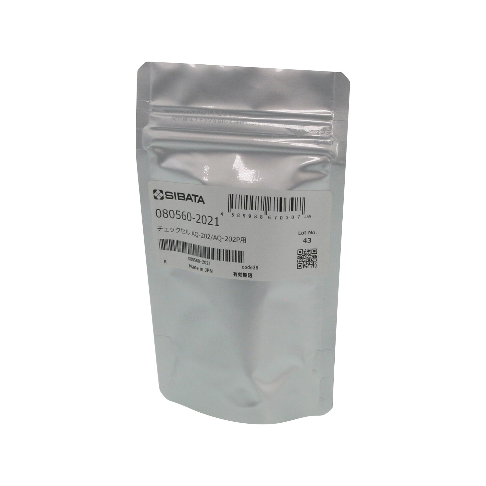 チェックセル AQ-202/202P用