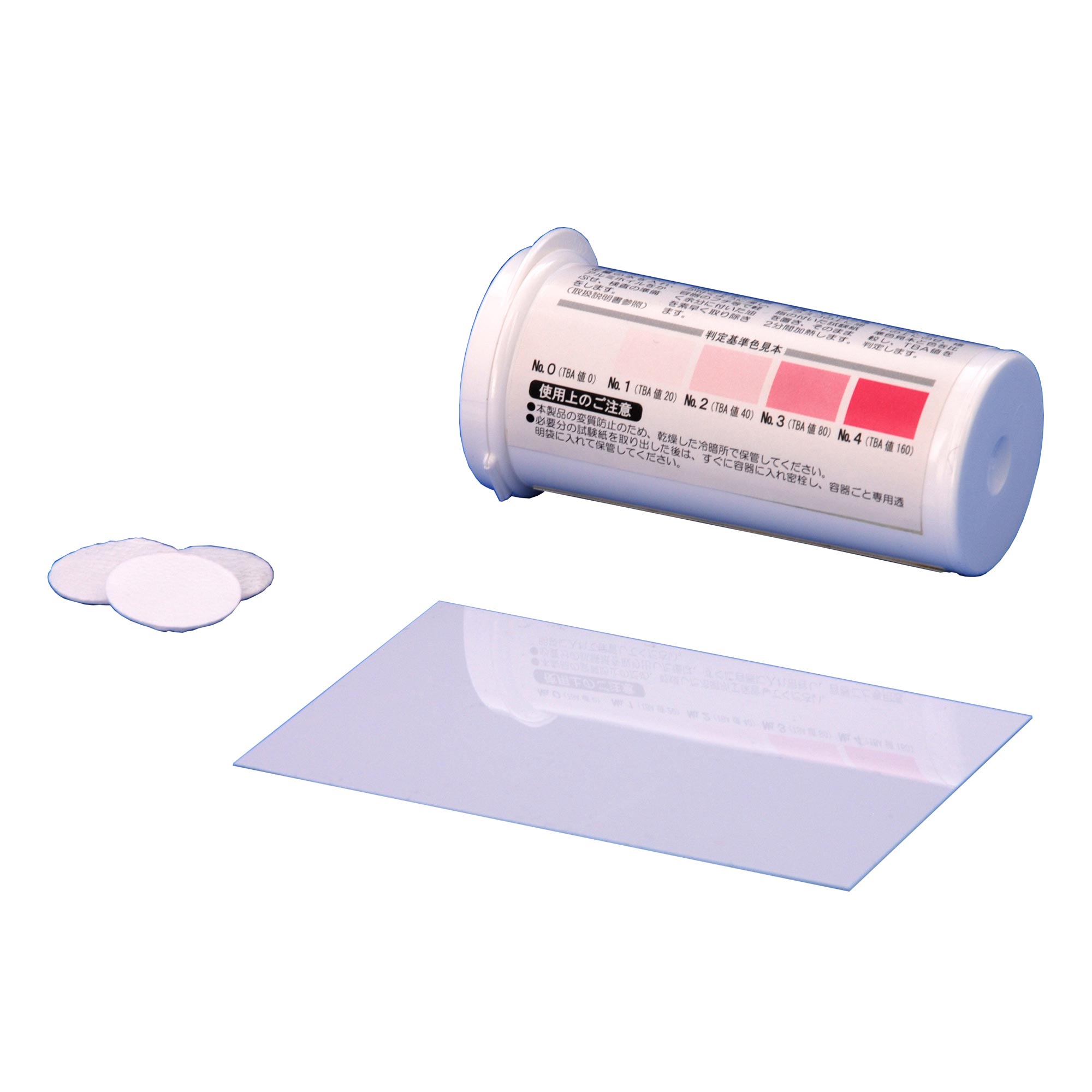 TBA試験紙 50入