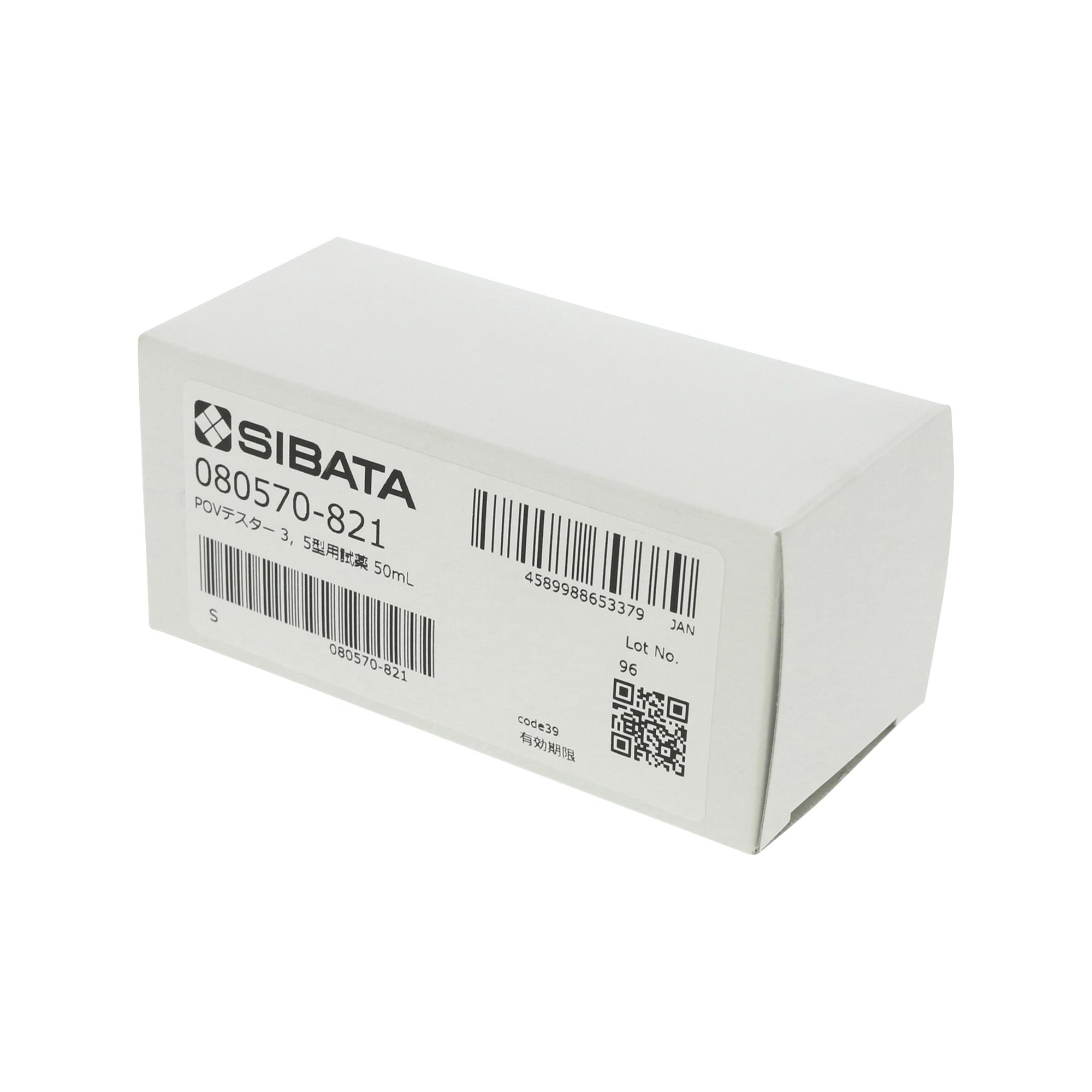 試薬 POVテスター3/5用 50mL