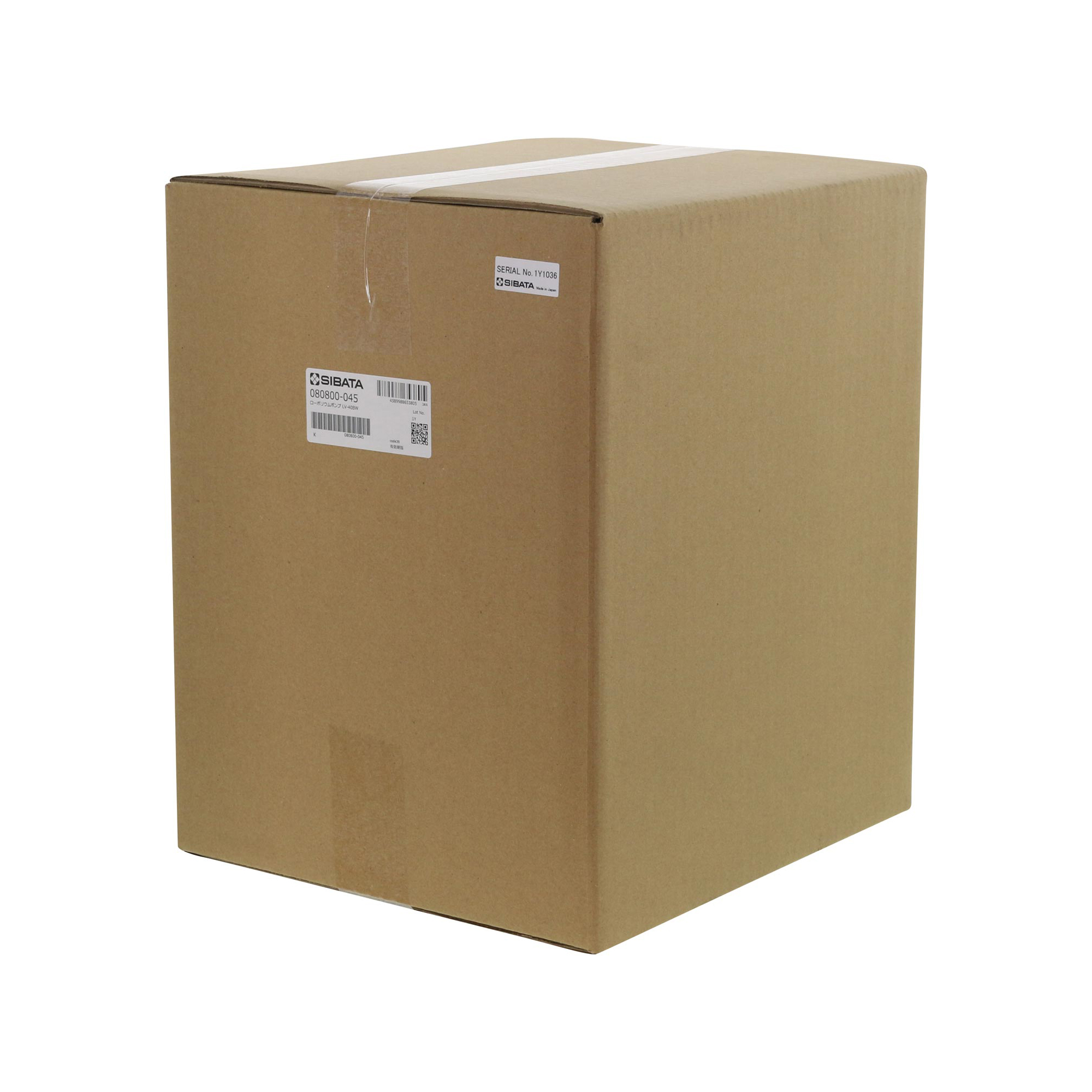 ローボリウムポンプ LV-40BW