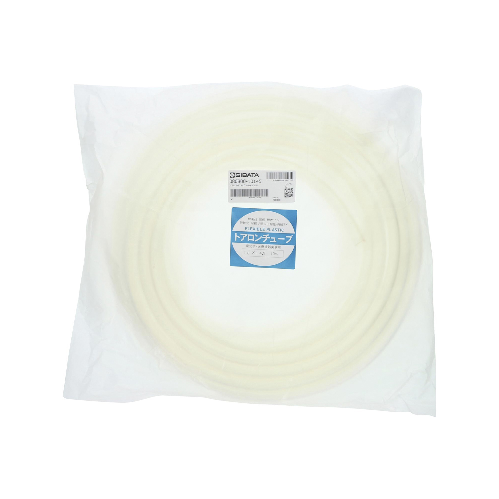 トアロンチューブ 10×14.5 10m