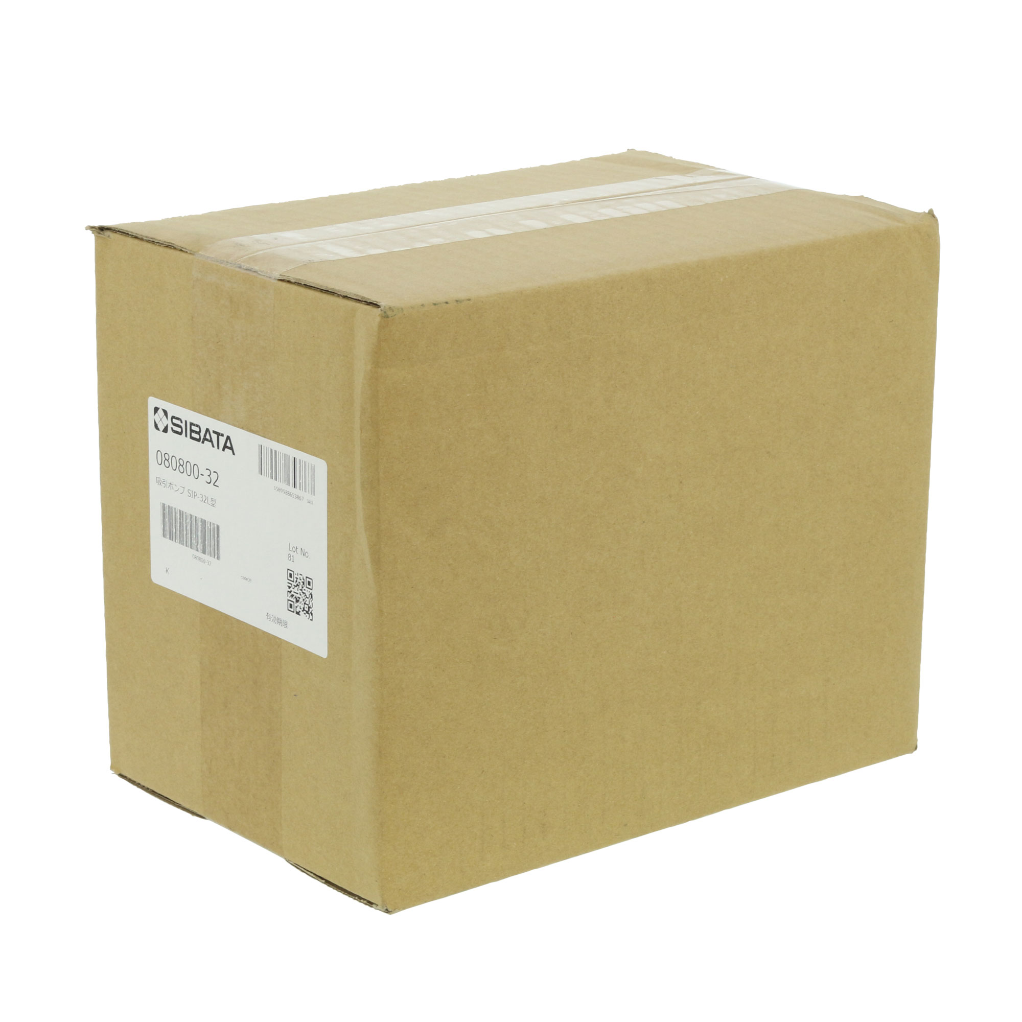 吸引ポンプ SIP-32L