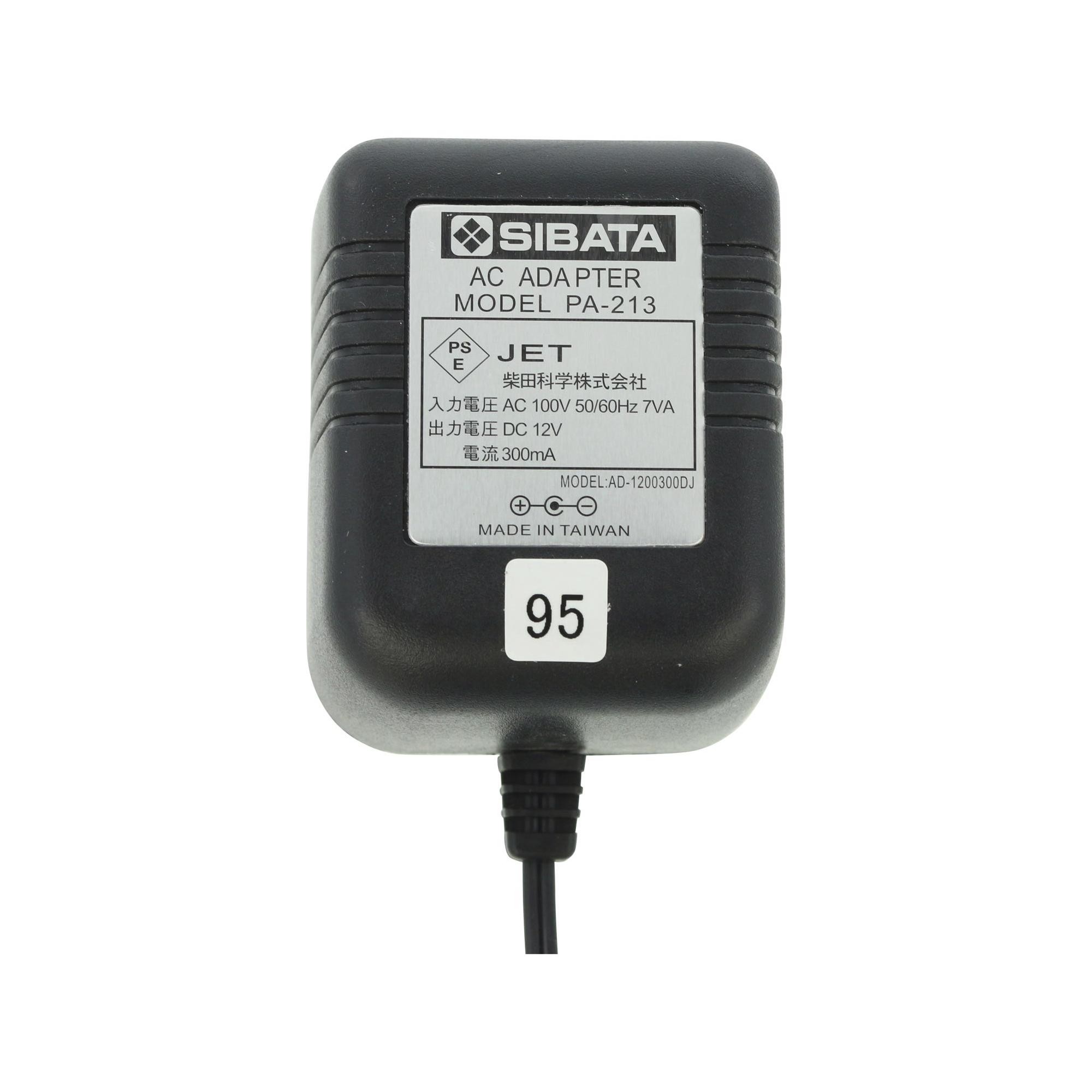 パワーアダプター PA-213