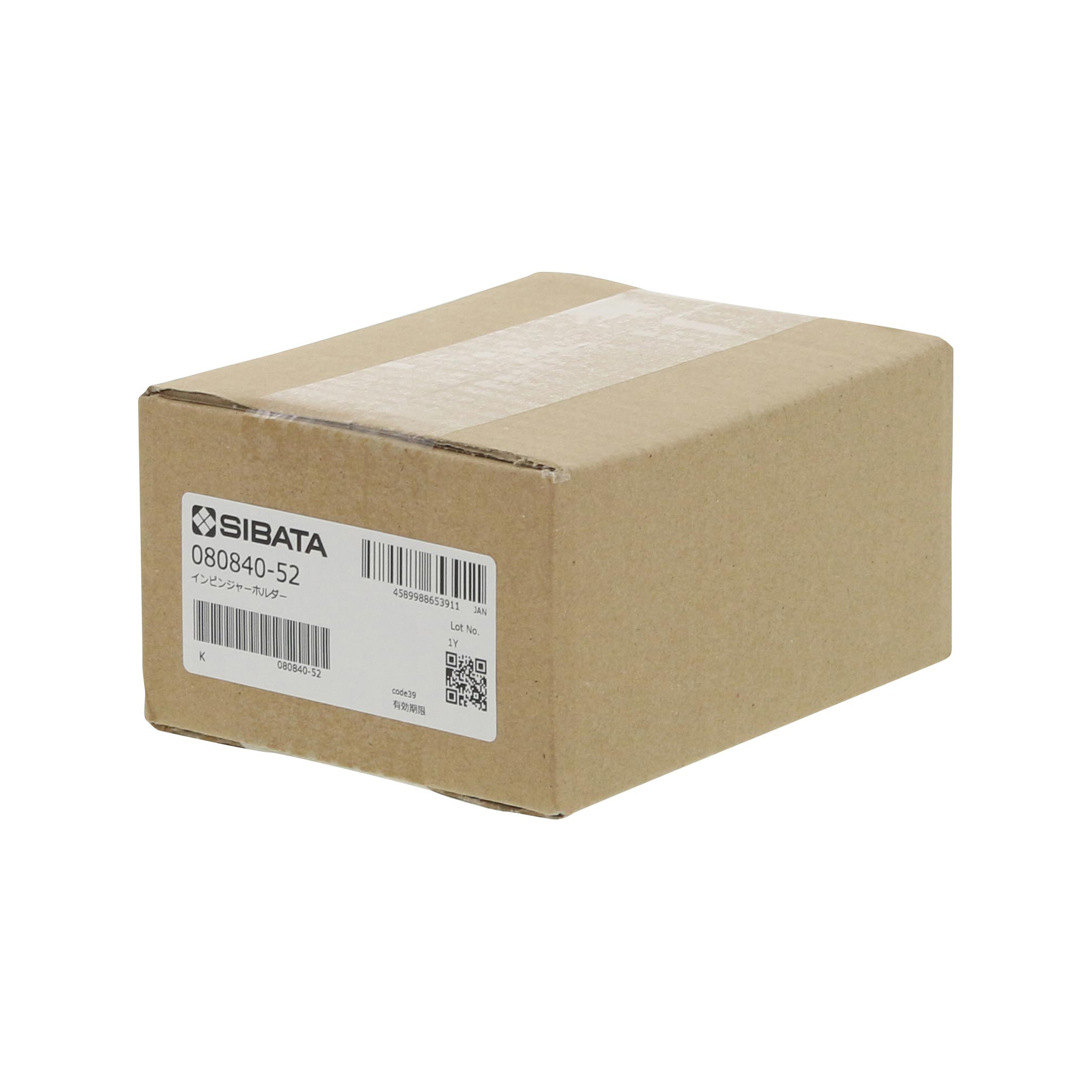 インピンジャーホルダー MP-ΣNⅡ/ΣN/Σ用