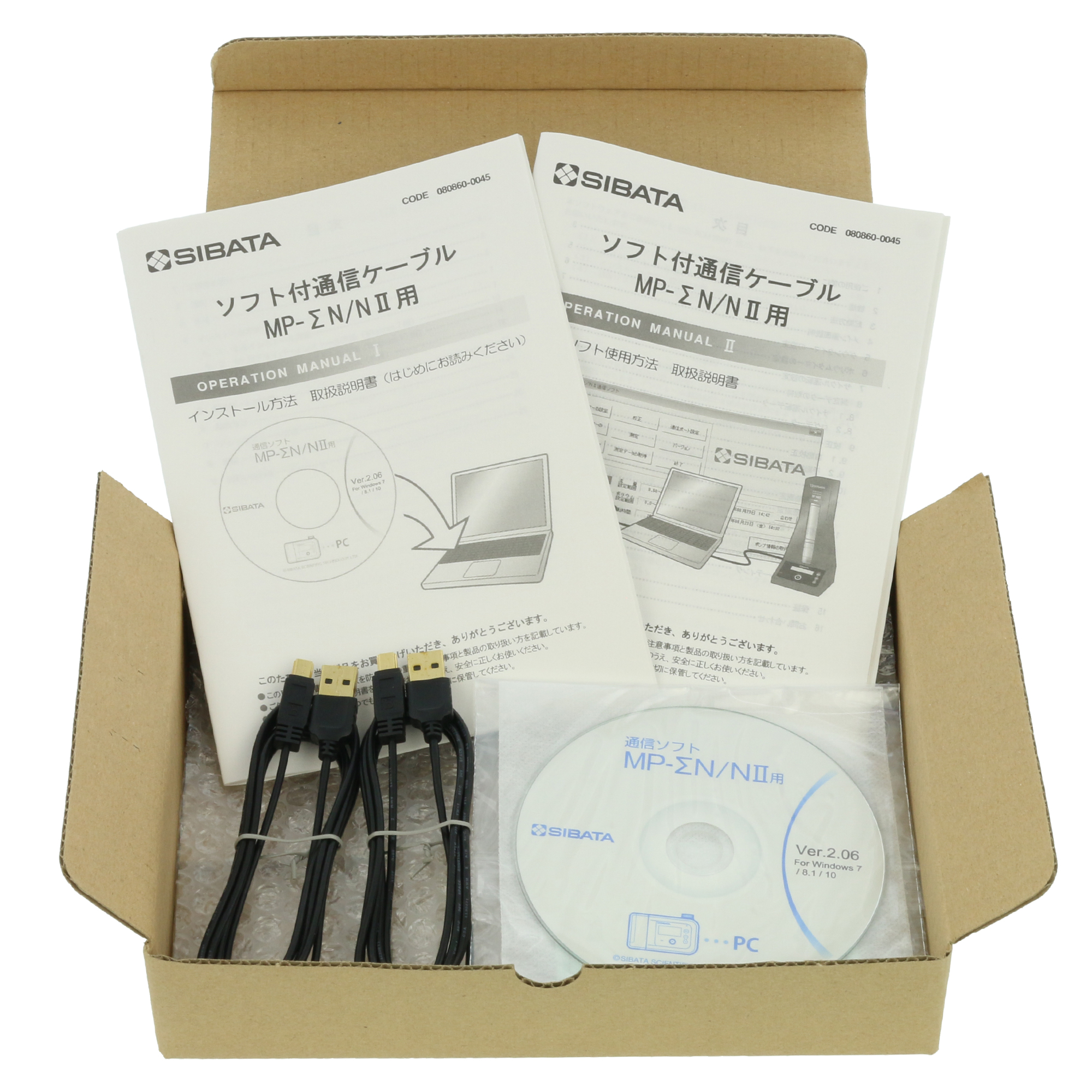 ソフト付通信ケーブル MP-ΣNⅡ/ΣN用