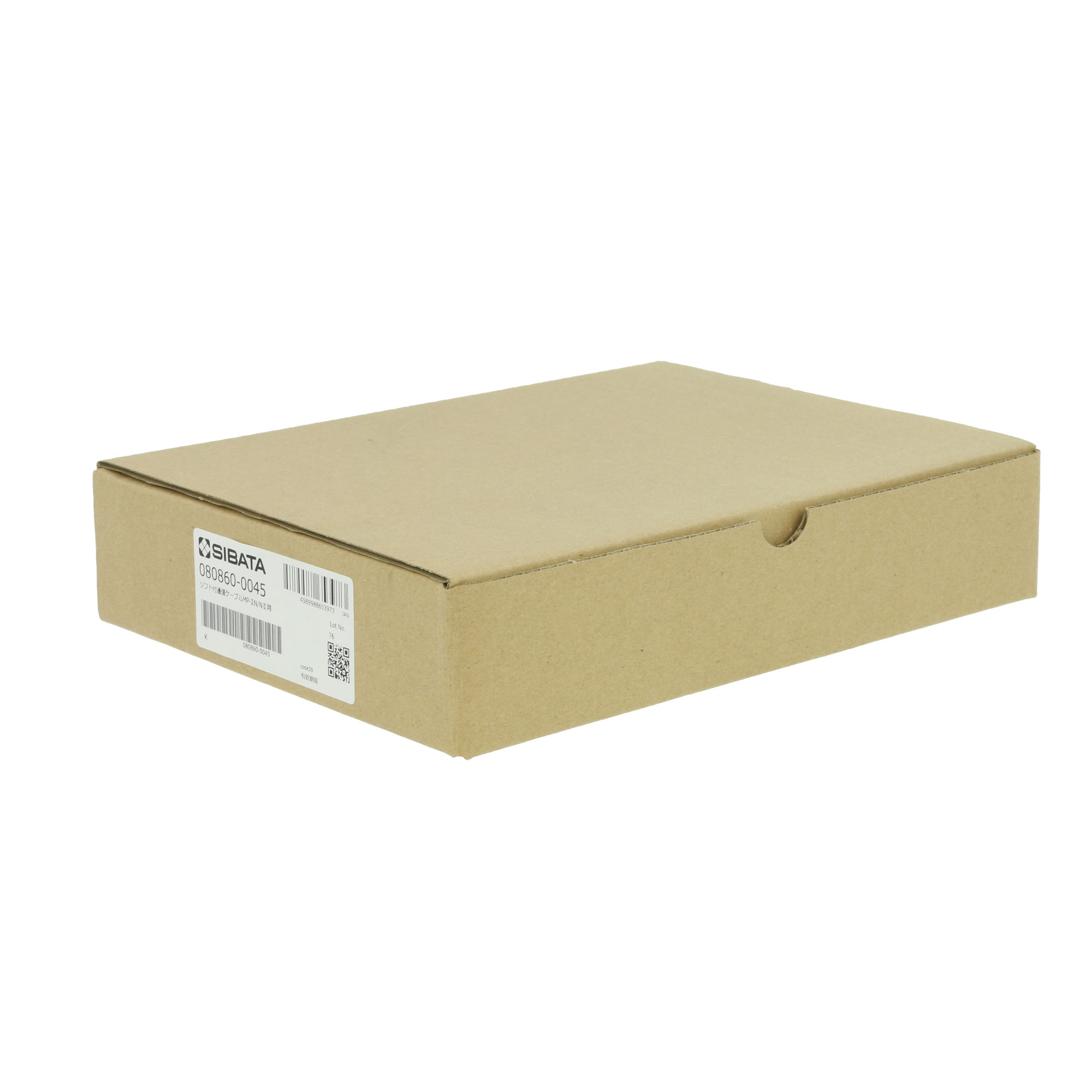 ソフト付通信ケーブル MP-ΣNⅡ/ΣN用