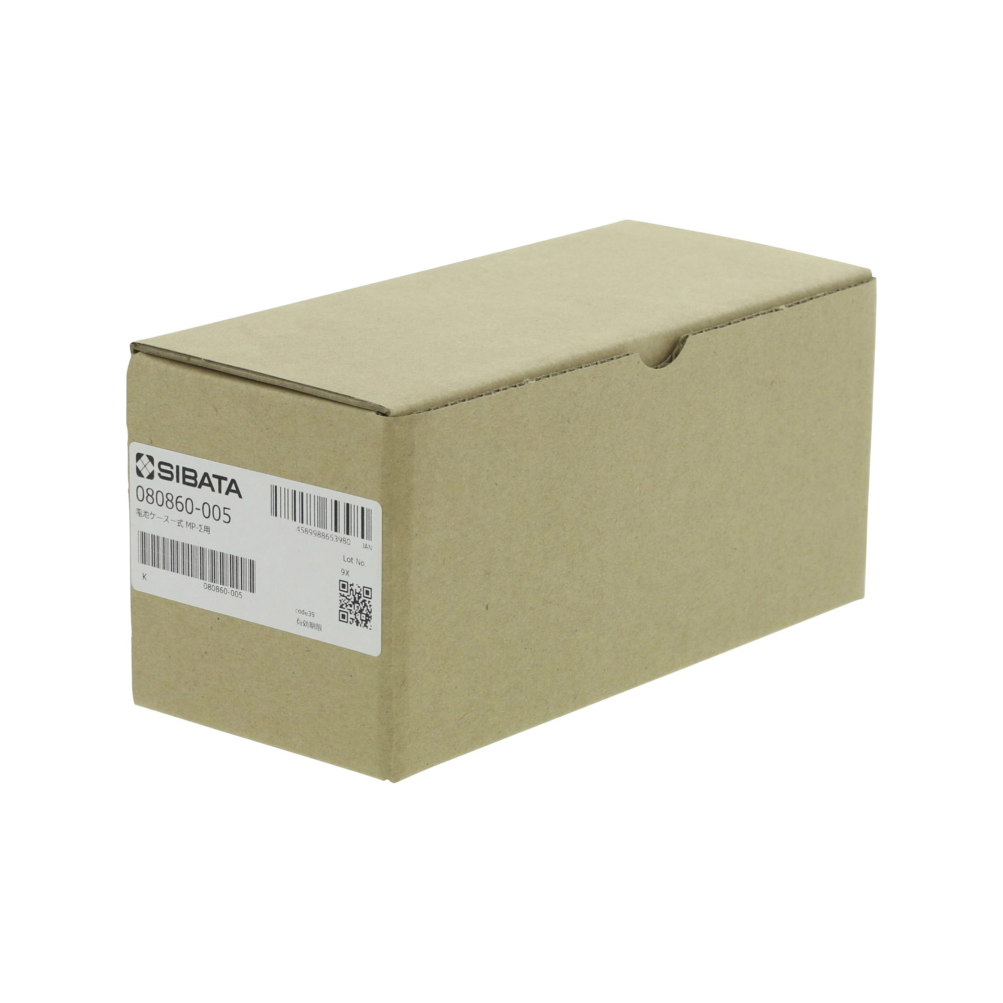 電池ケース一式 MP-Σ用