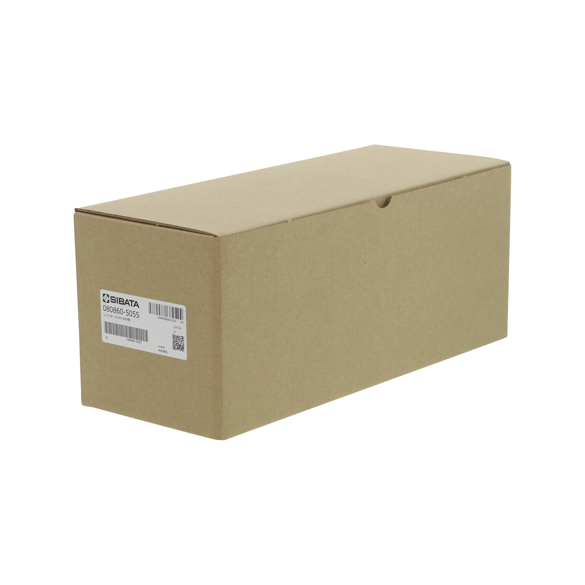 ソフトケース MP-W5P用