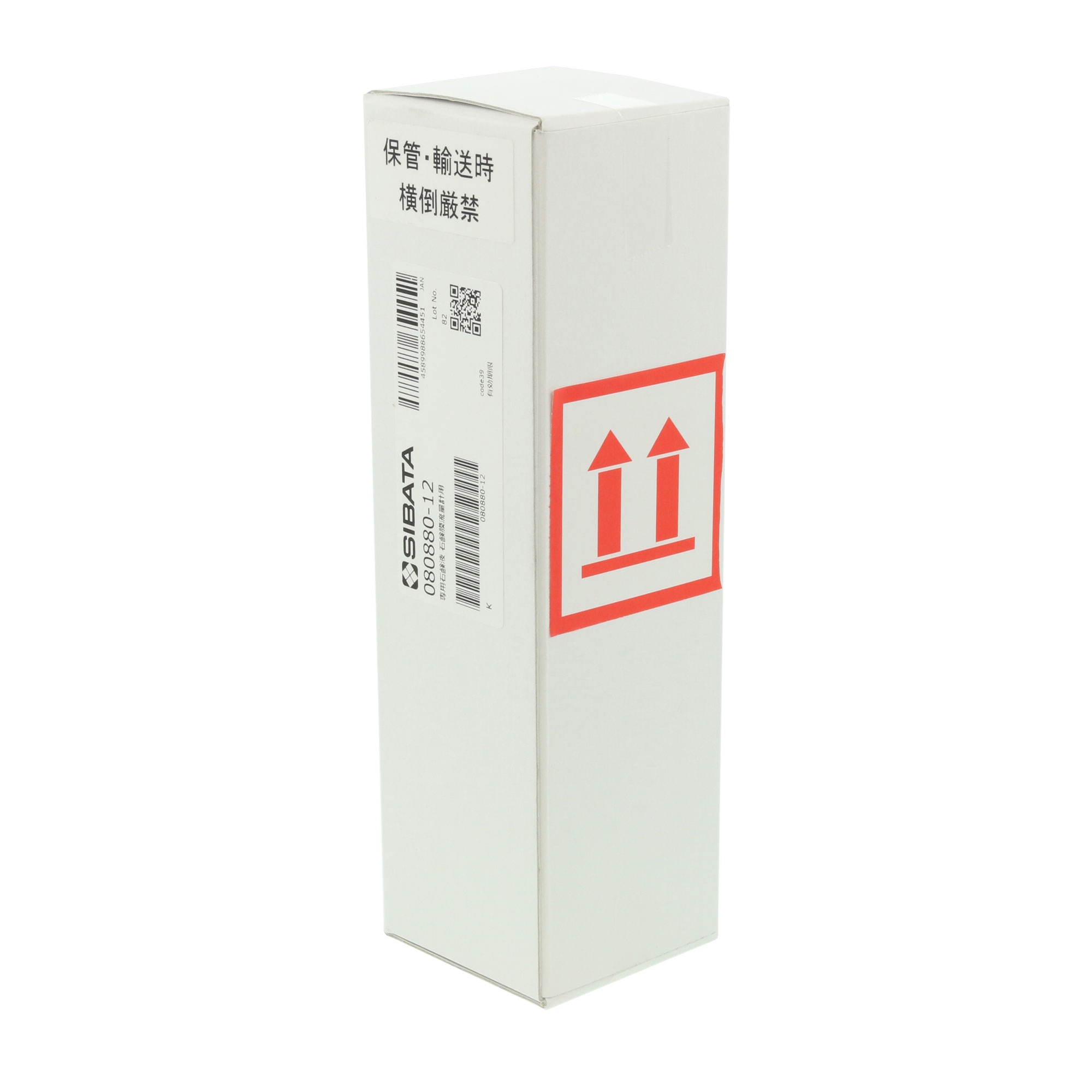 専用石鹸液 石鹸膜流量計用