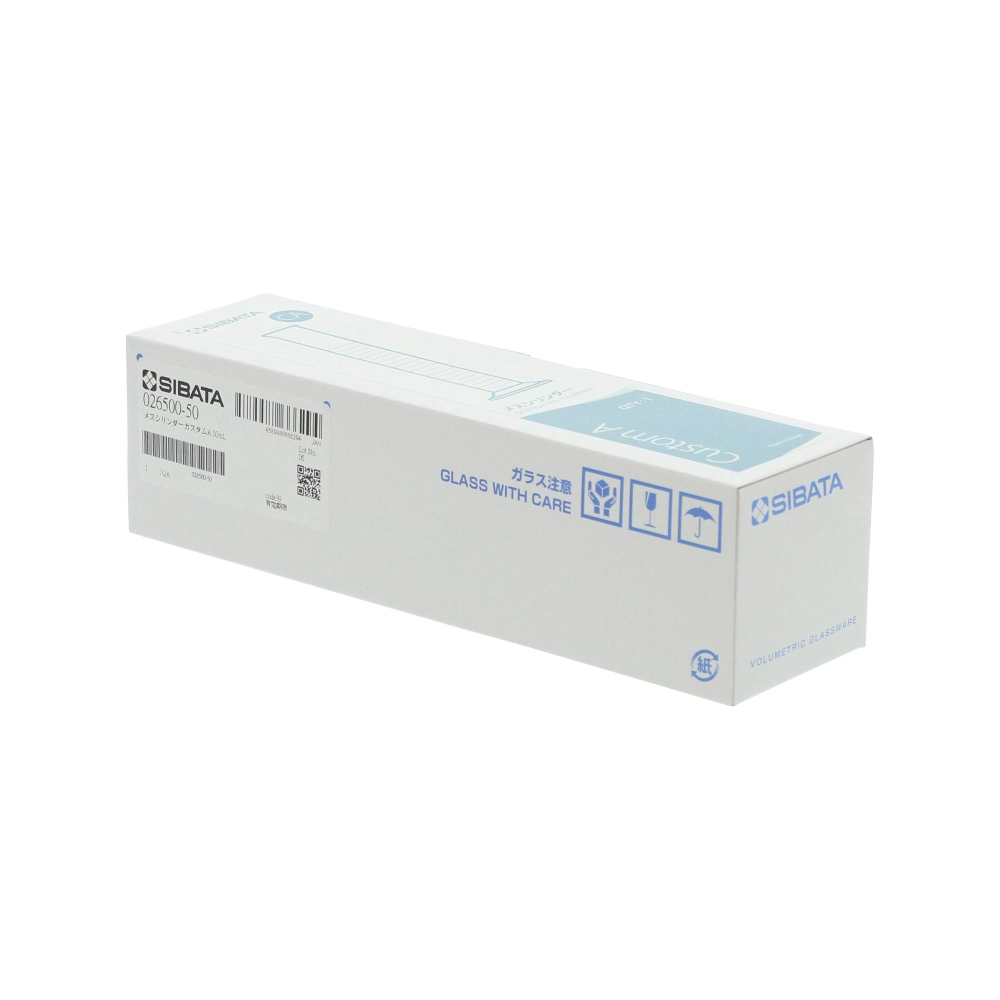 メスシリンダー カスタムA 50mL
