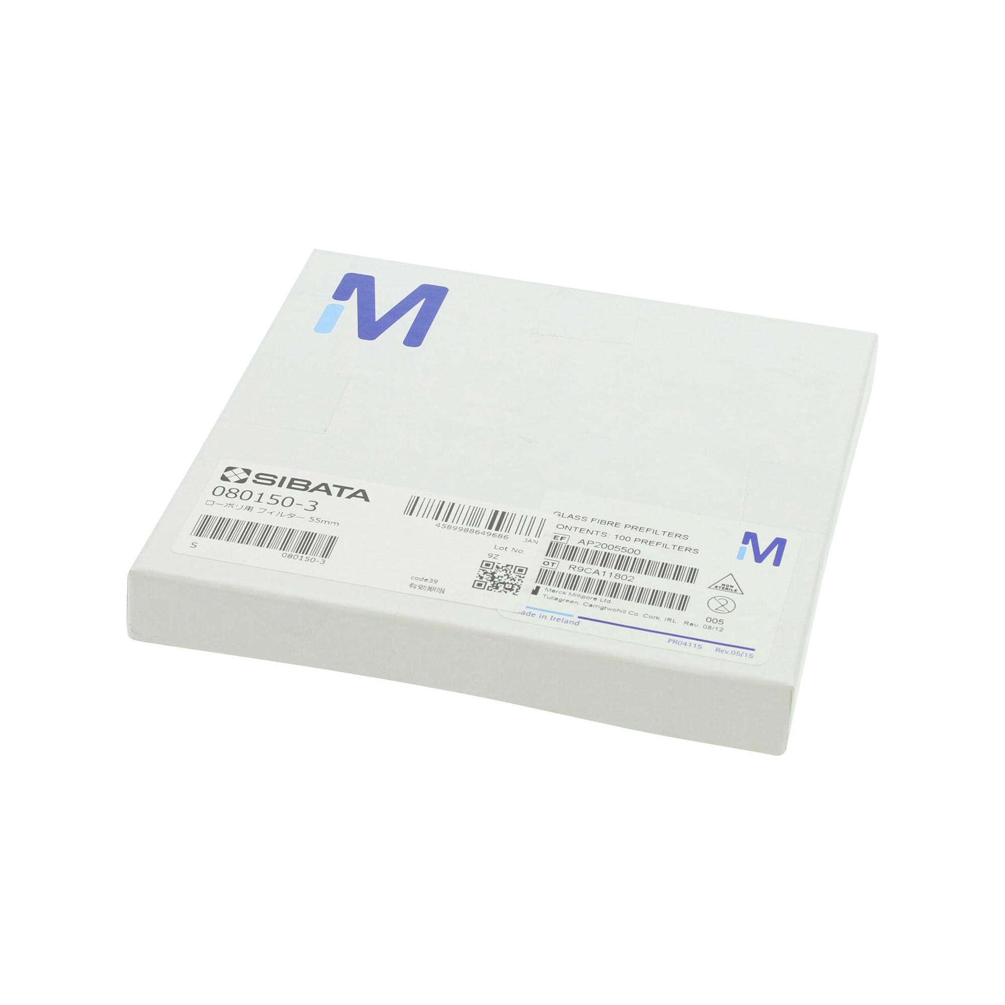 ガラス繊維フィルター φ55 100入