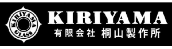有限会社桐山製作所