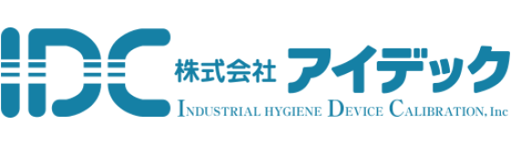 株式会社アイデック