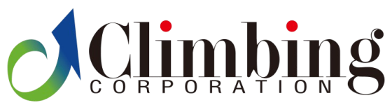 株式会社クライミング